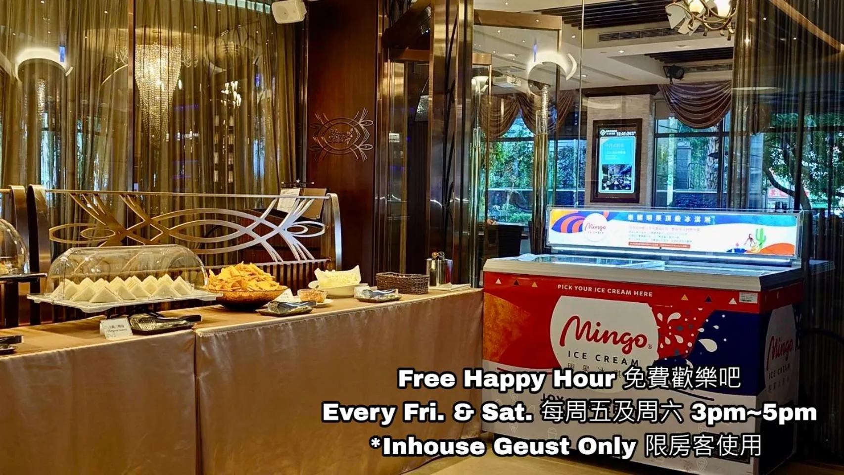 Restaurant/places to eat in S Aura Hotel