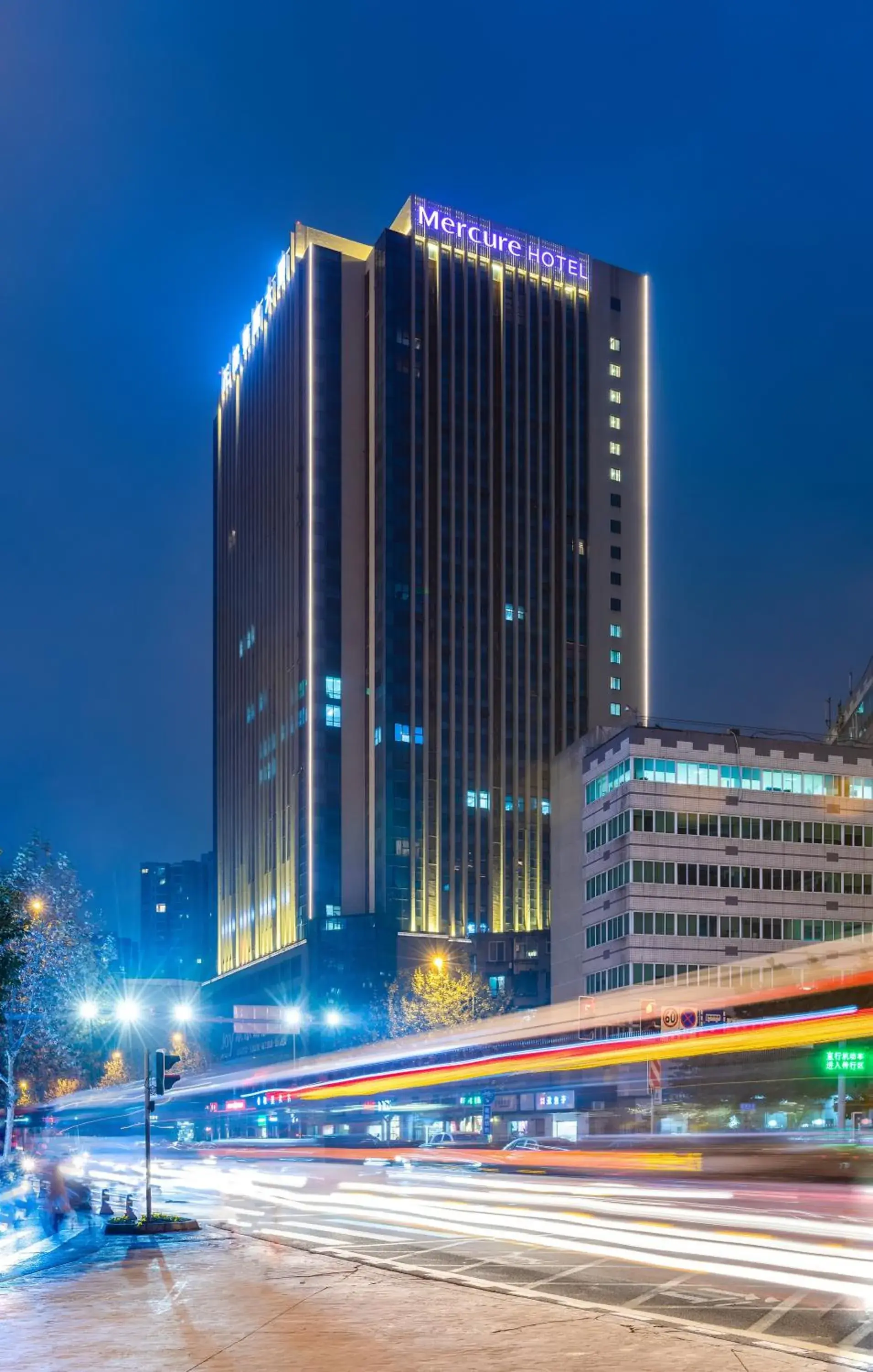 Property building in Mercure Chengdu Huapaifang Property building in Mercure Chengdu Huapaifang