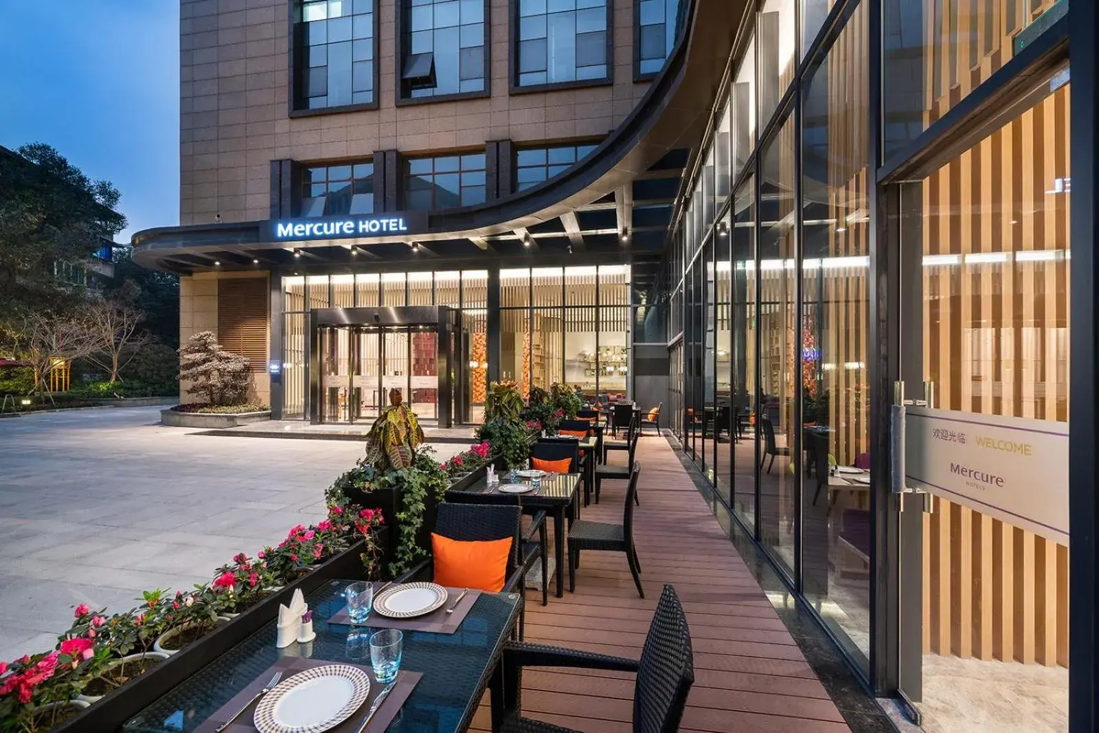 View (from property/room) in Mercure Chengdu Huapaifang View (from property/room) in Mercure Chengdu Huapaifang