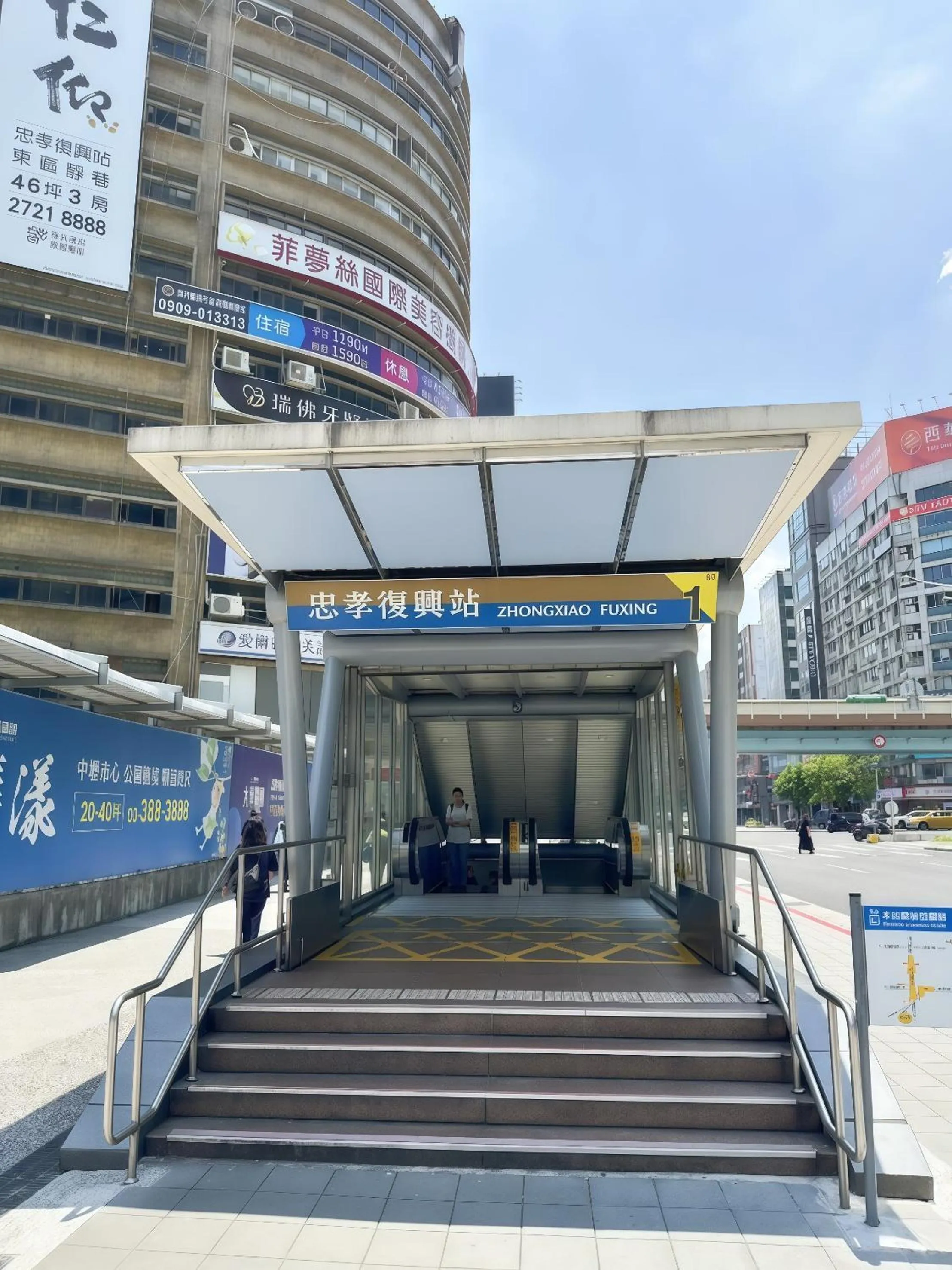 Nearby landmark in Deja Vu Hotel