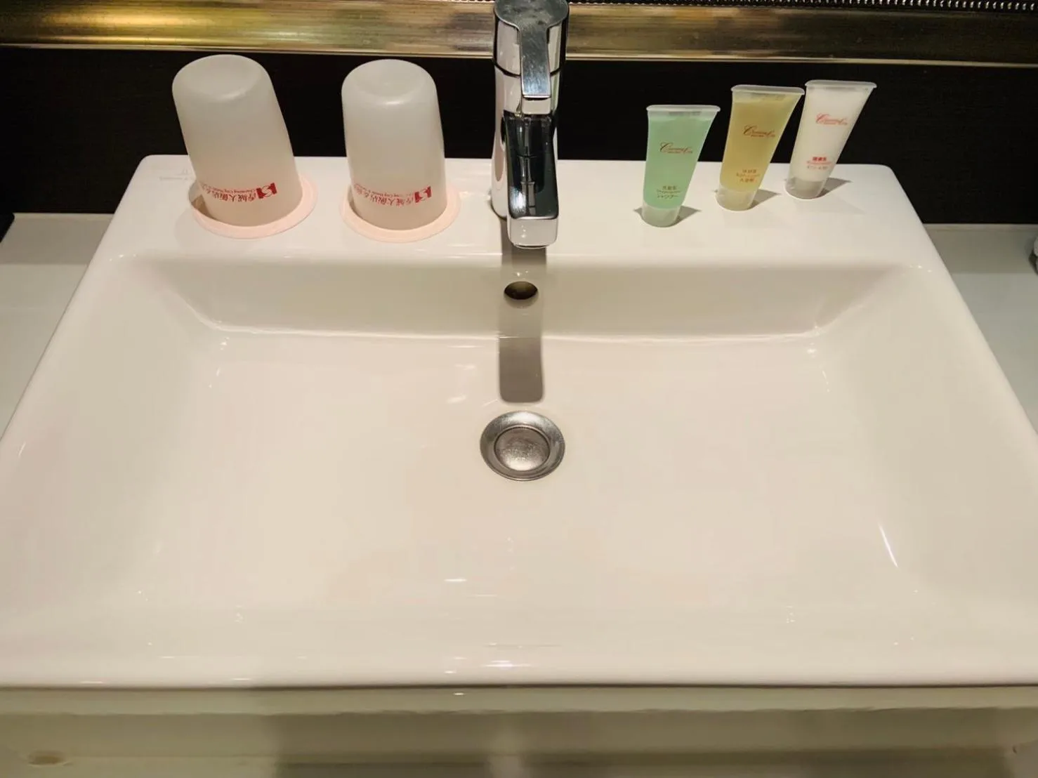 Bathroom in Taichung Charming City Hotel