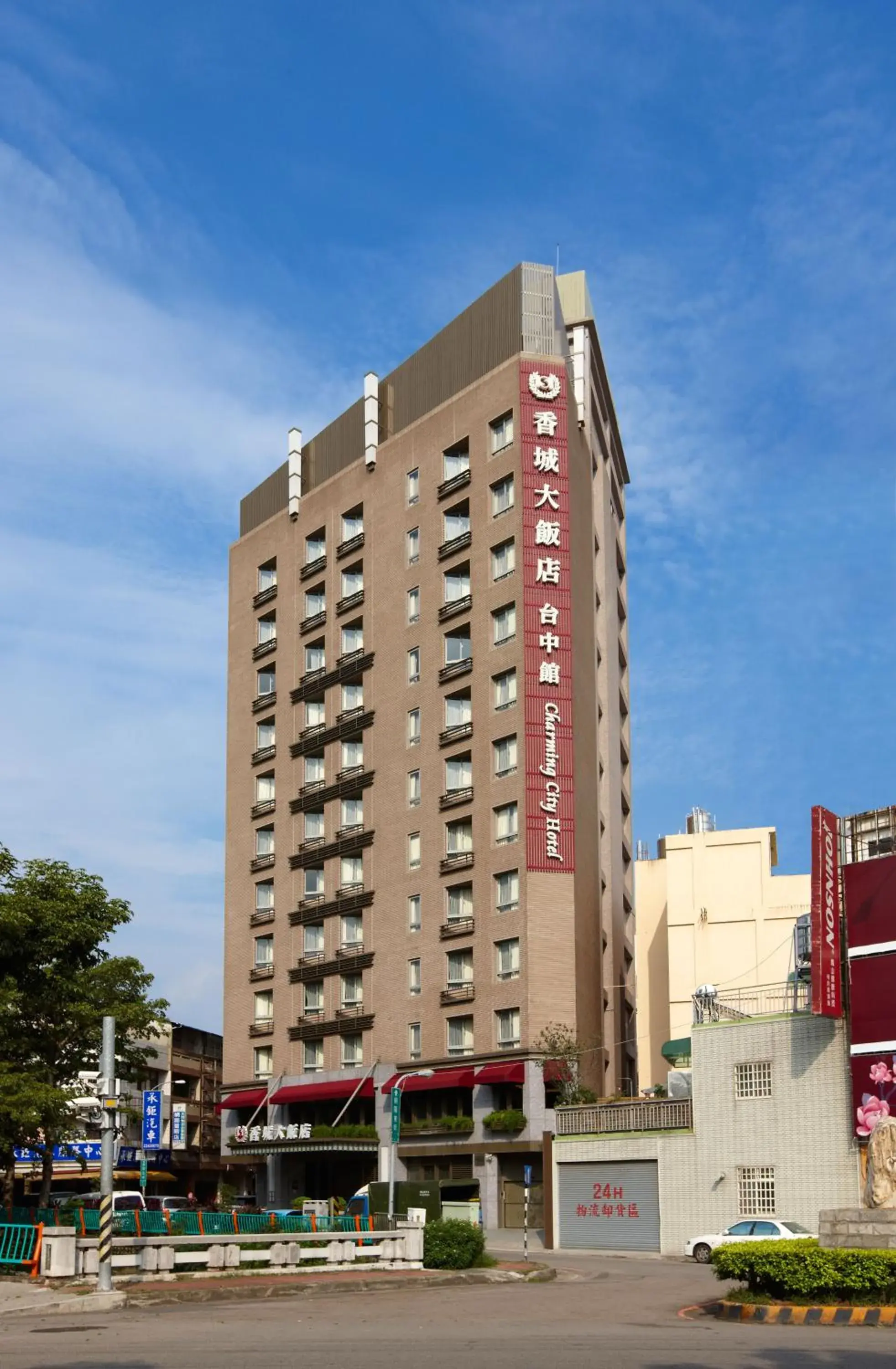 Property building in Taichung Charming City Hotel Property building in Taichung Charming City Hotel