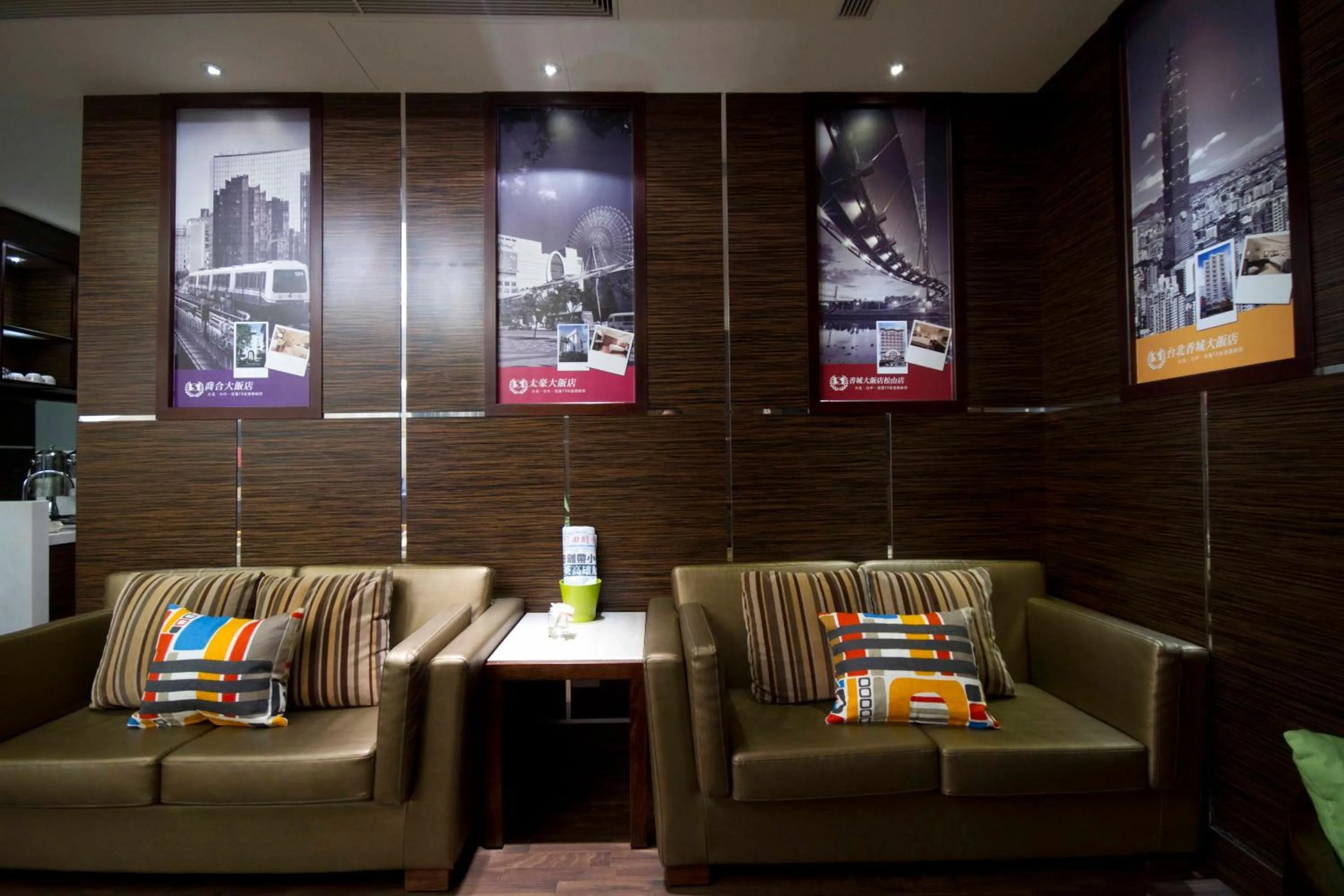 Seating area in Taichung Charming City Hotel