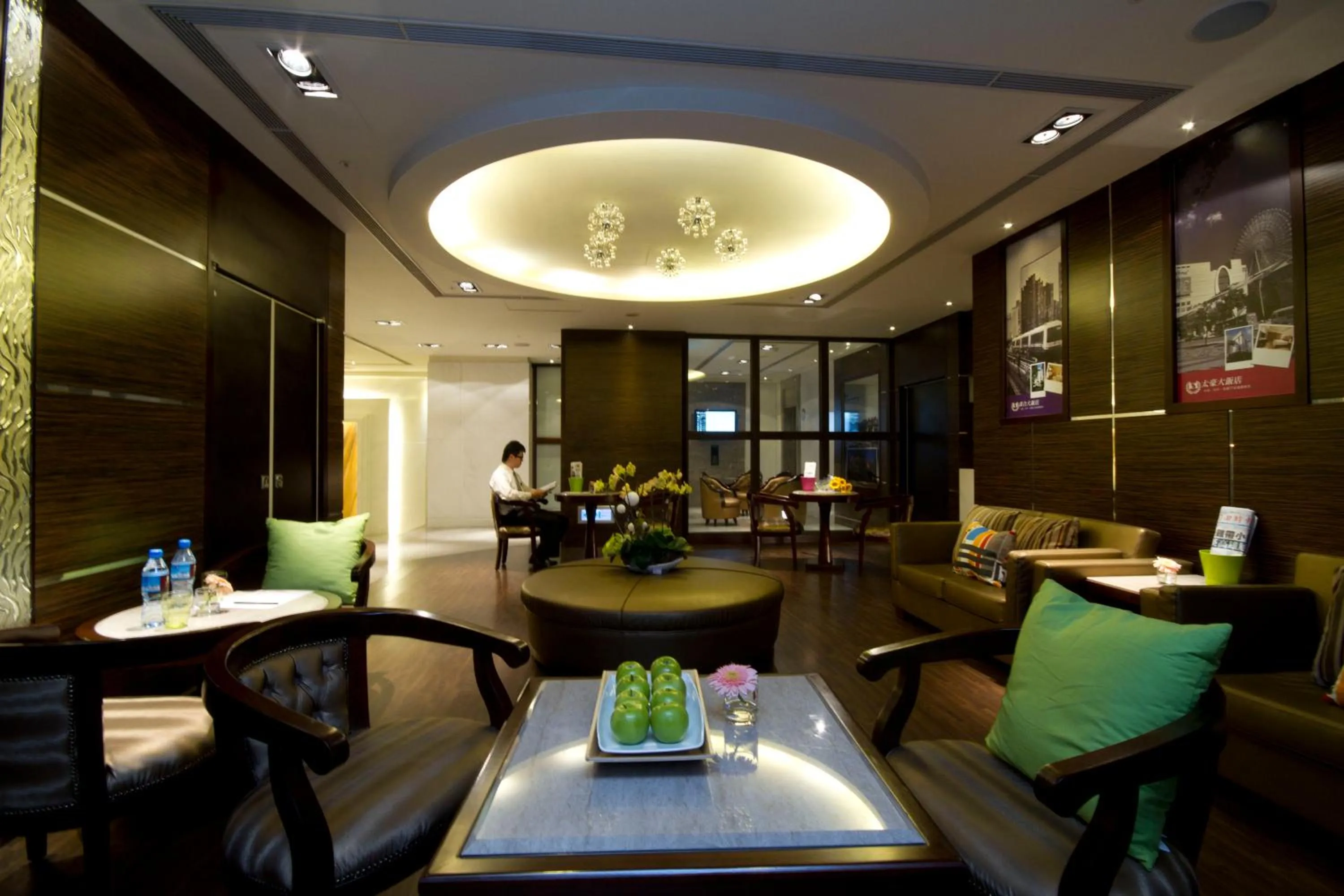 Seating area in Taichung Charming City Hotel