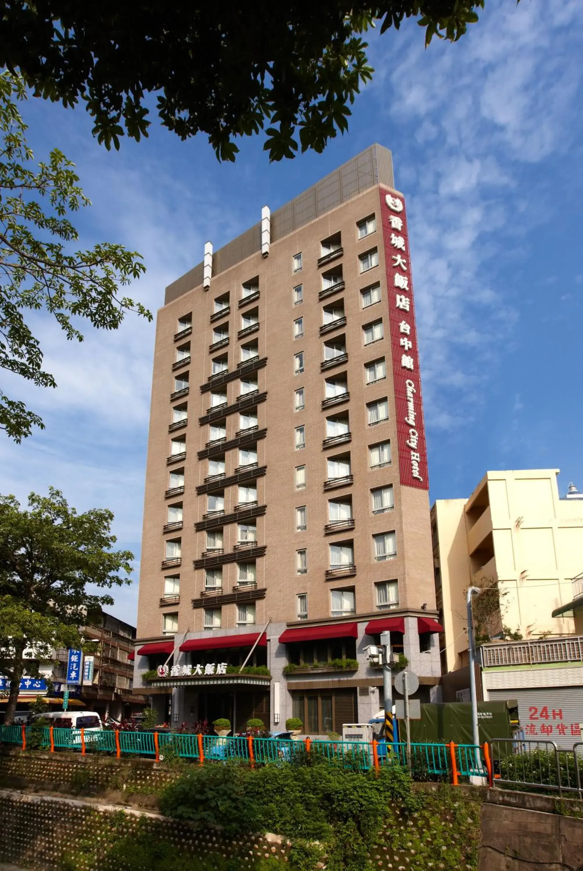 Property building in Taichung Charming City Hotel Property building in Taichung Charming City Hotel