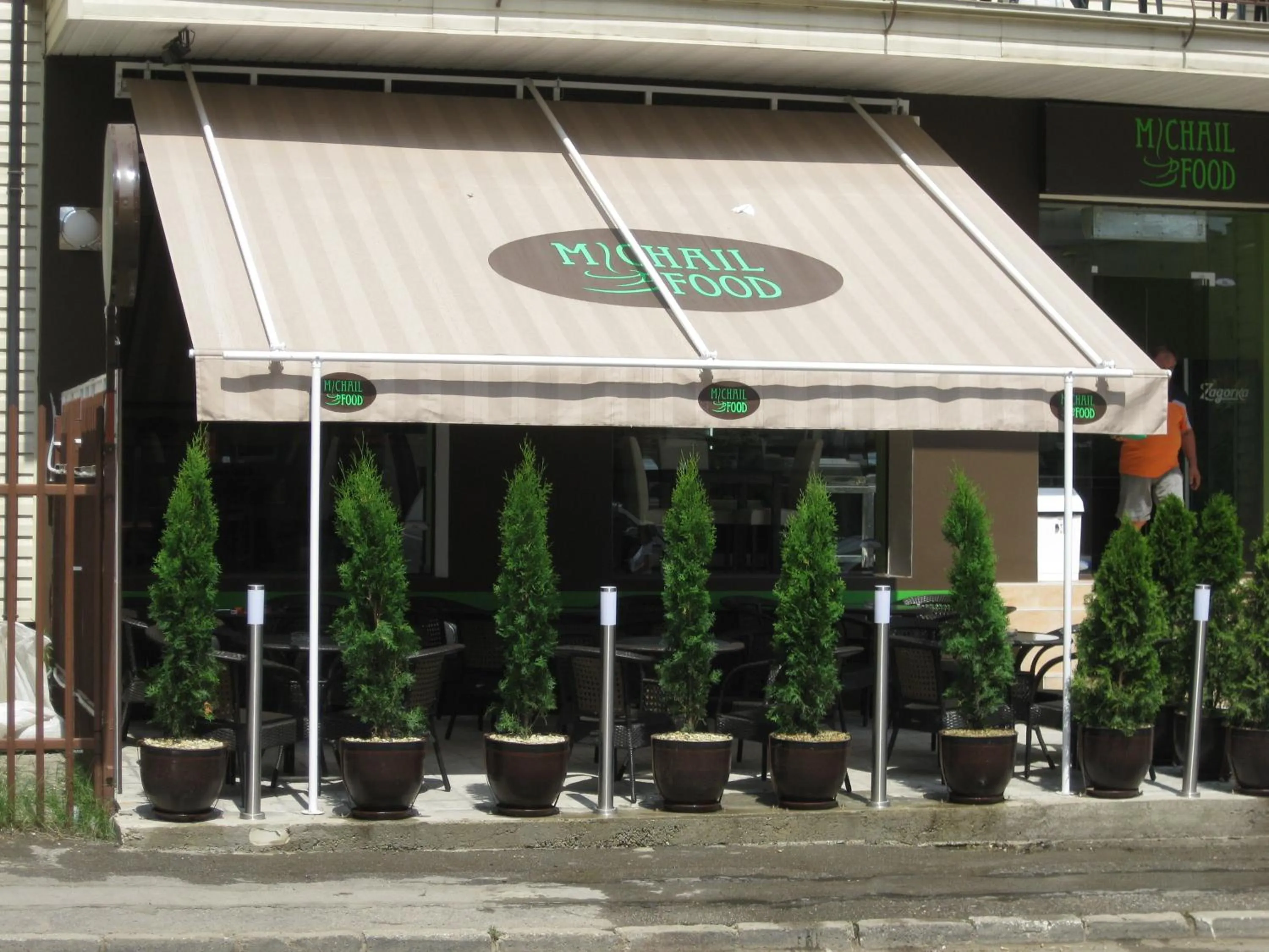 Facade/entrance in Family Hotel Marsina