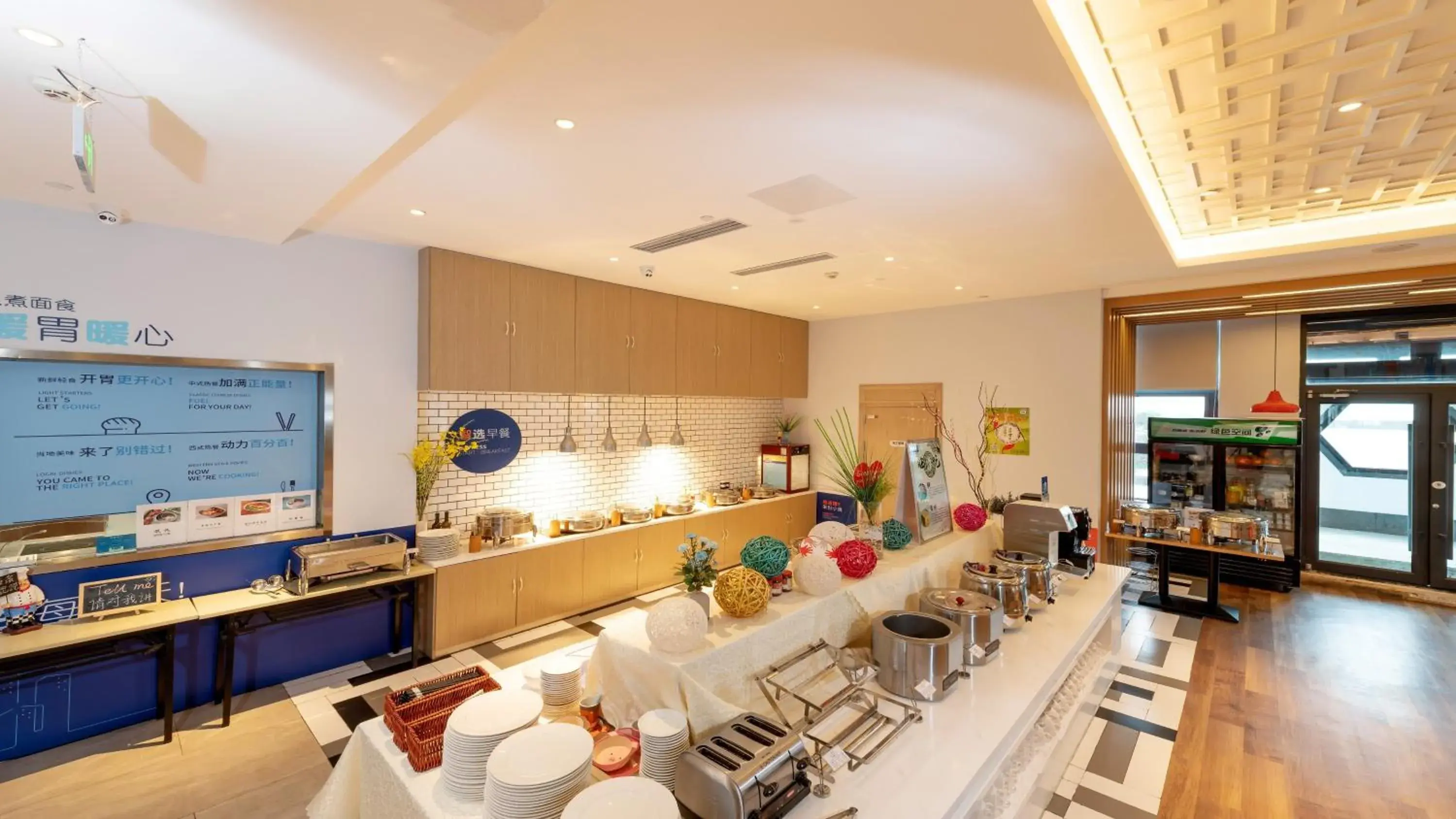 Breakfast in Holiday Inn Express Linyi Riverside by IHG Breakfast in Holiday Inn Express Linyi Riverside by IHG