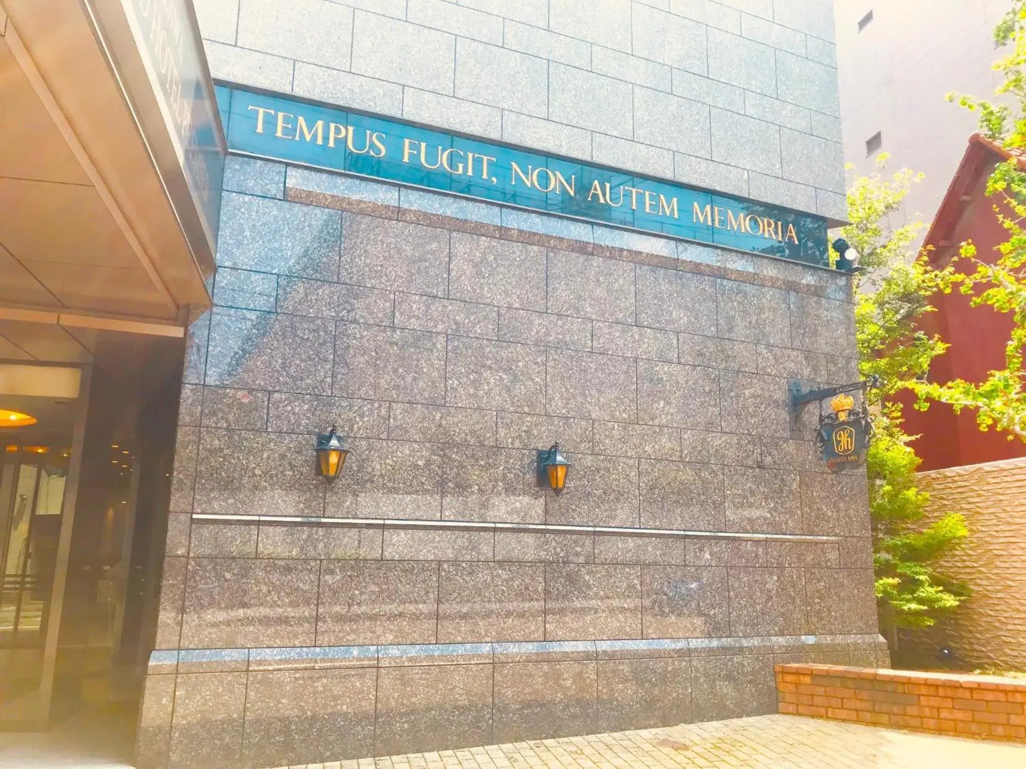 Facade/entrance in Kanazawa New Grand Hotel Premier Facade/entrance in Kanazawa New Grand Hotel Premier