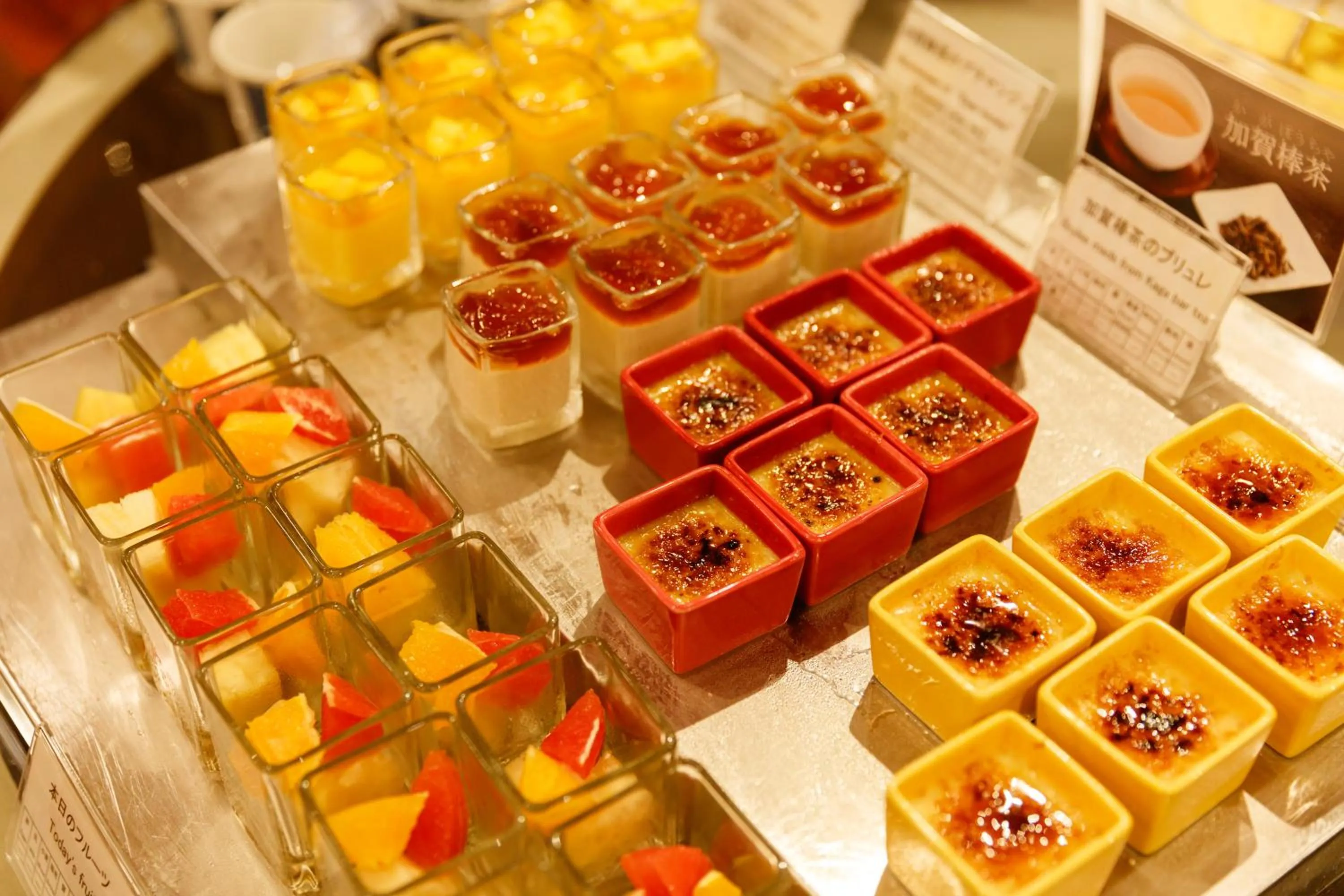 Breakfast in Kanazawa New Grand Hotel Premier