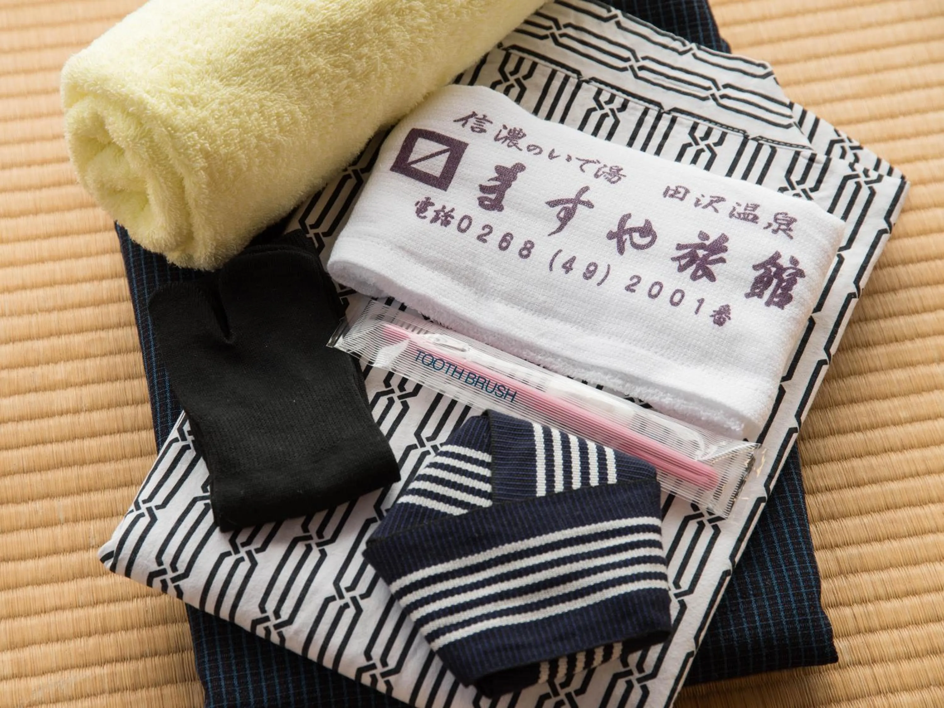 Other in Masuya Ryokan