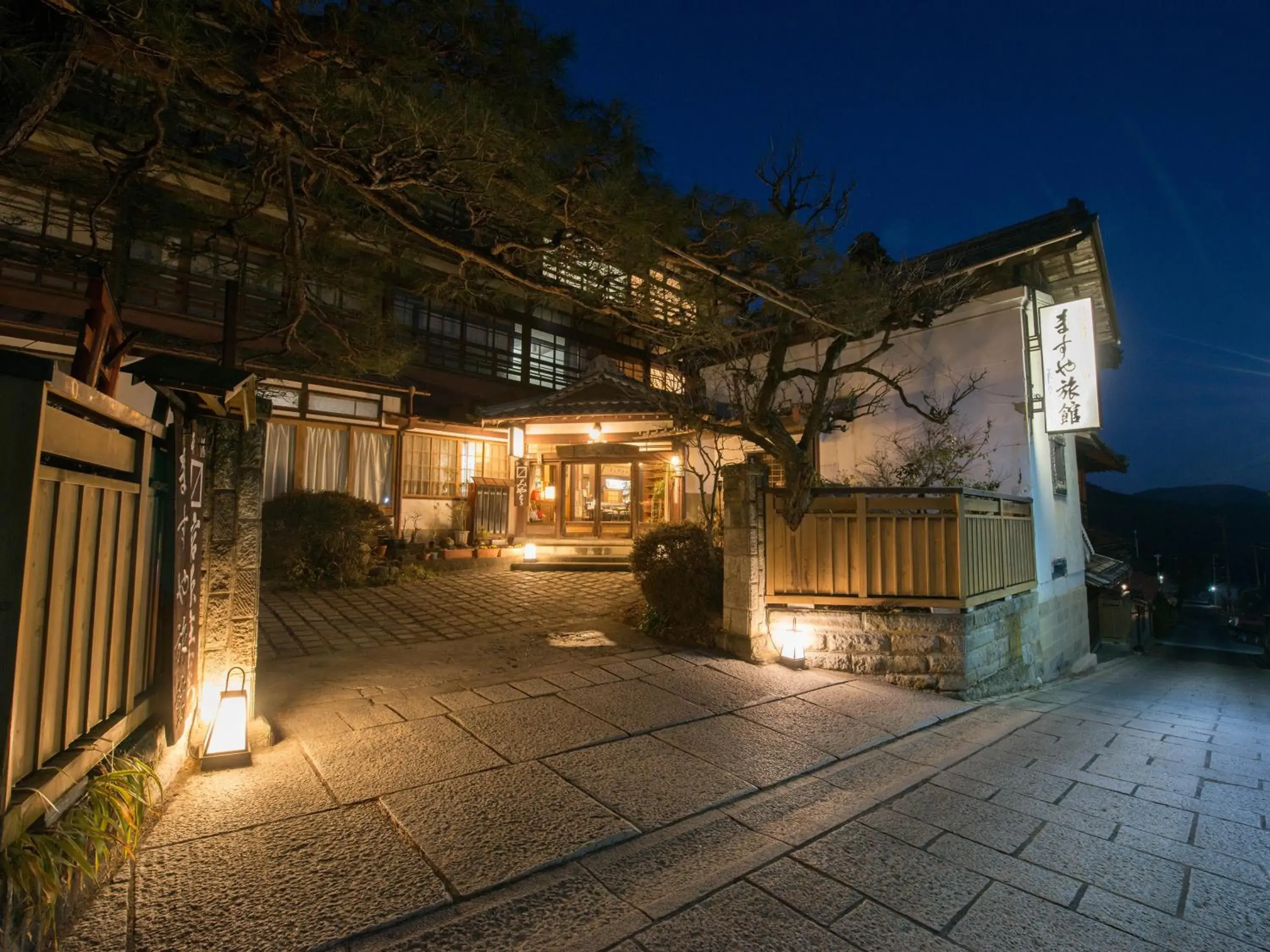 Masuya Ryokan Masuya Ryokan