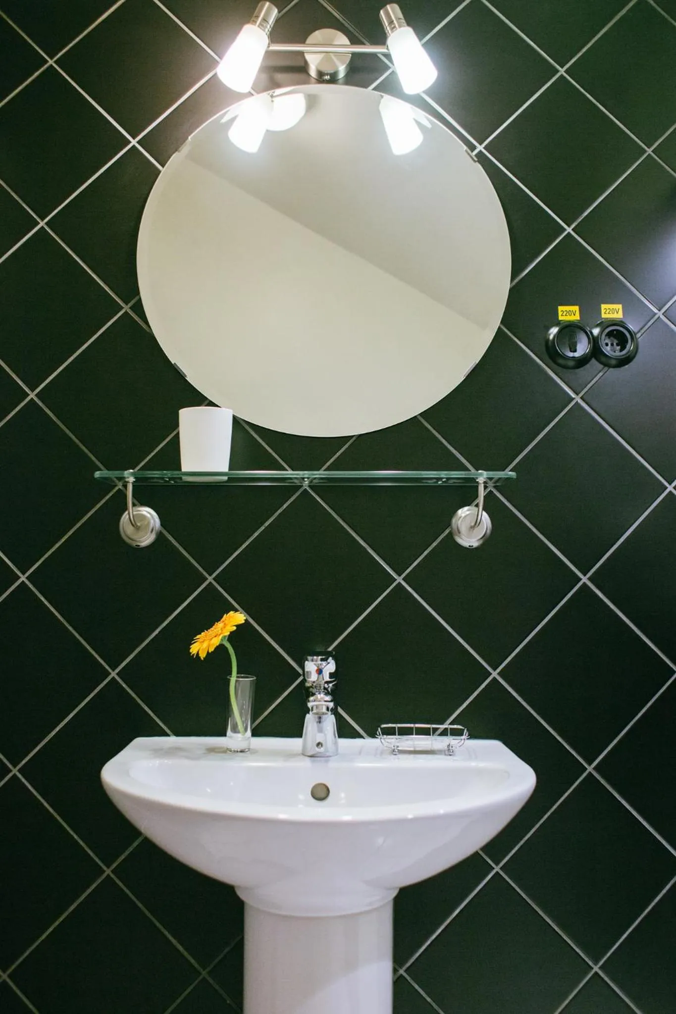 Bathroom in Kuldigas Metropole