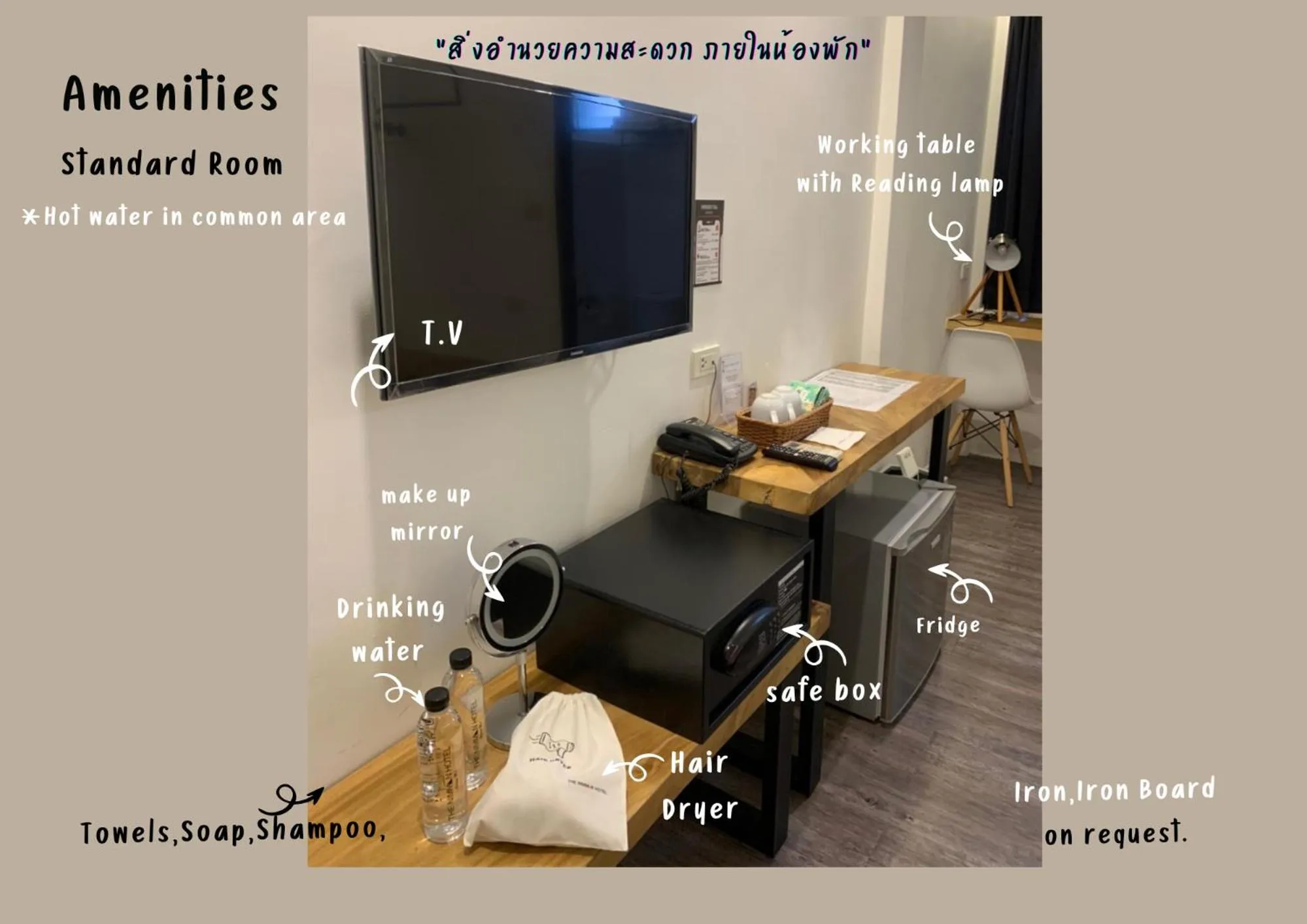 Bedroom in The Nimman Hotel - SHA Plus