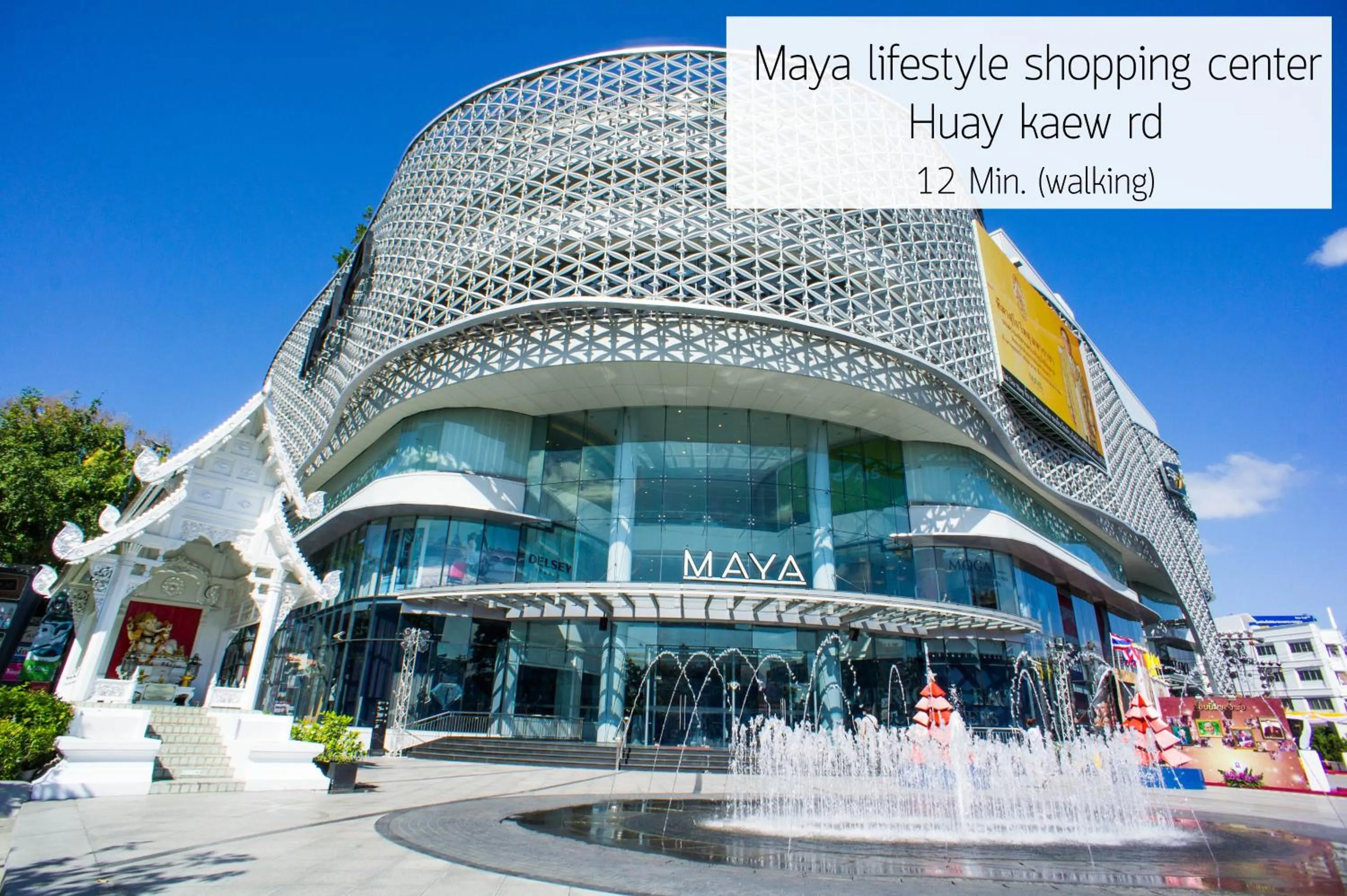 Shopping Area in The Nimman Hotel - SHA Plus