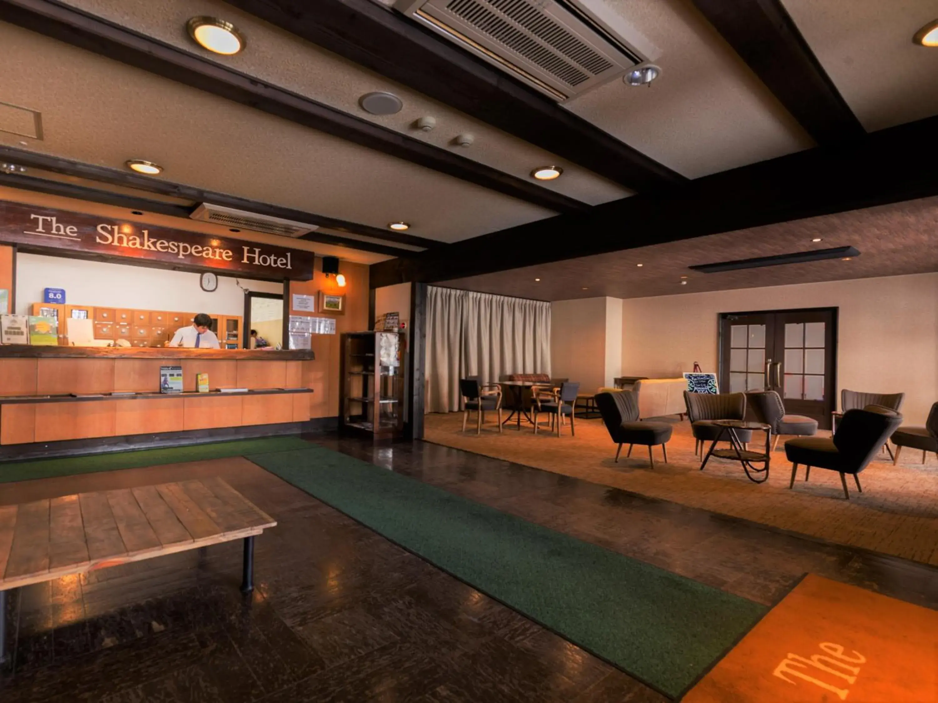 Lobby or reception in Shakespeare Hotel Lobby or reception in Shakespeare Hotel