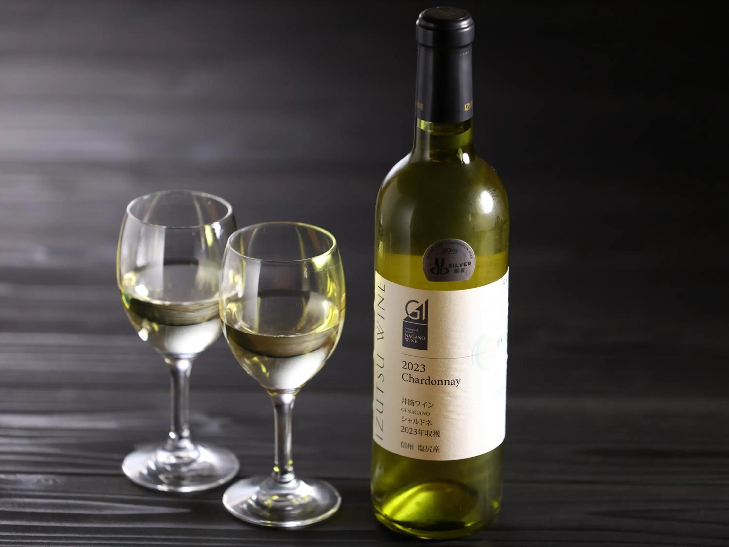 Dinner in Hotel Tamanoyu