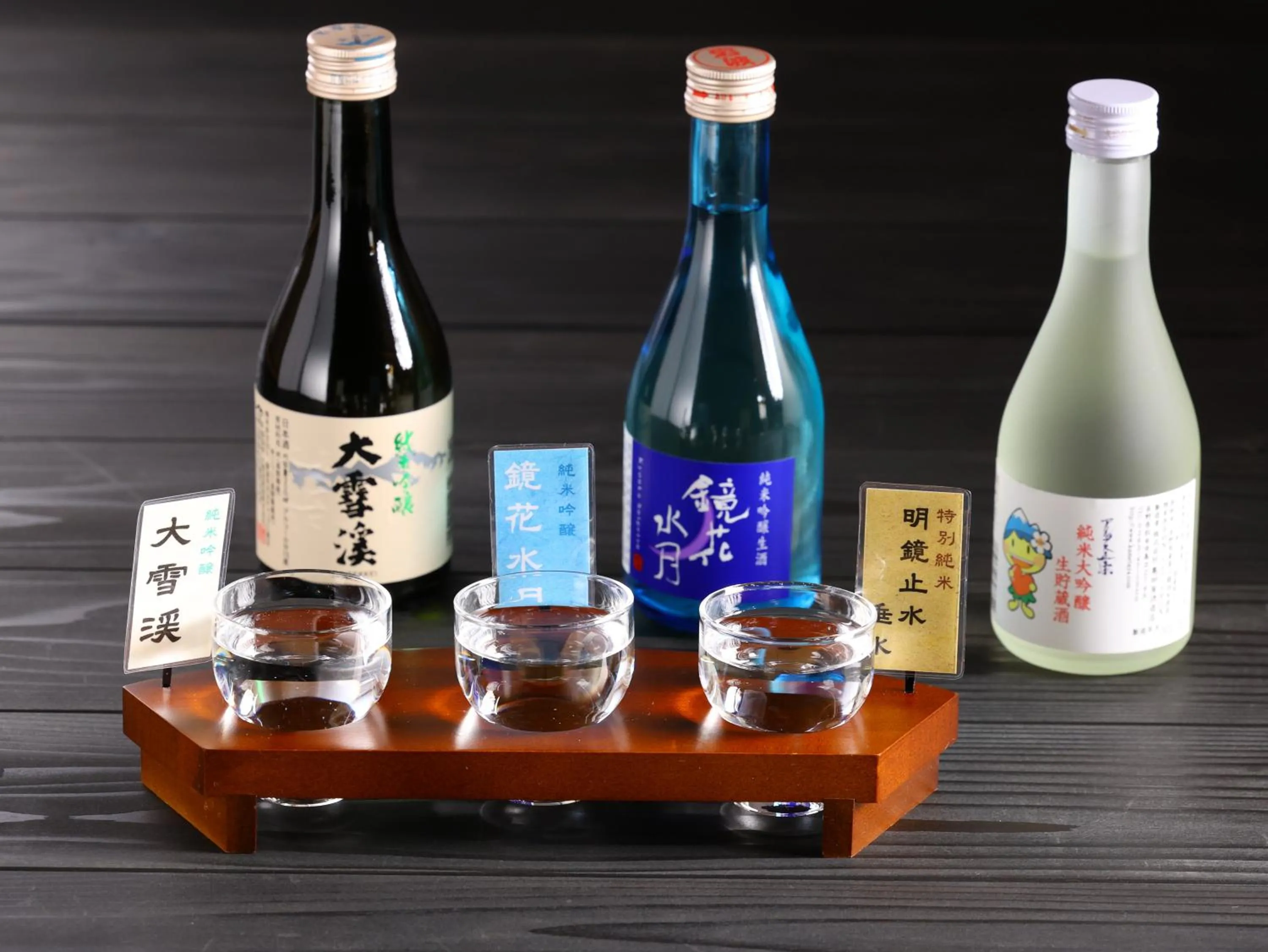 Dinner in Hotel Tamanoyu