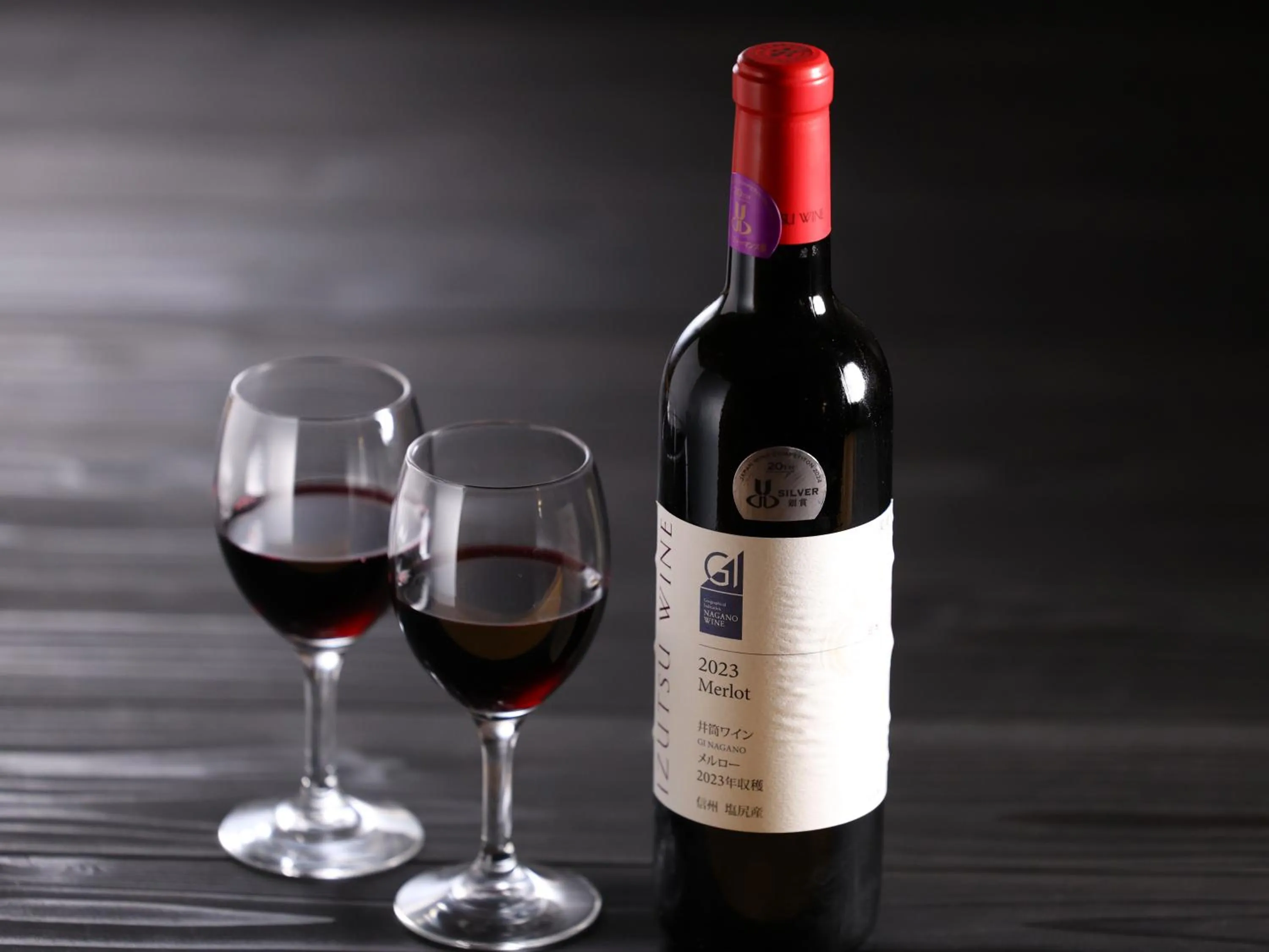 Dinner in Hotel Tamanoyu