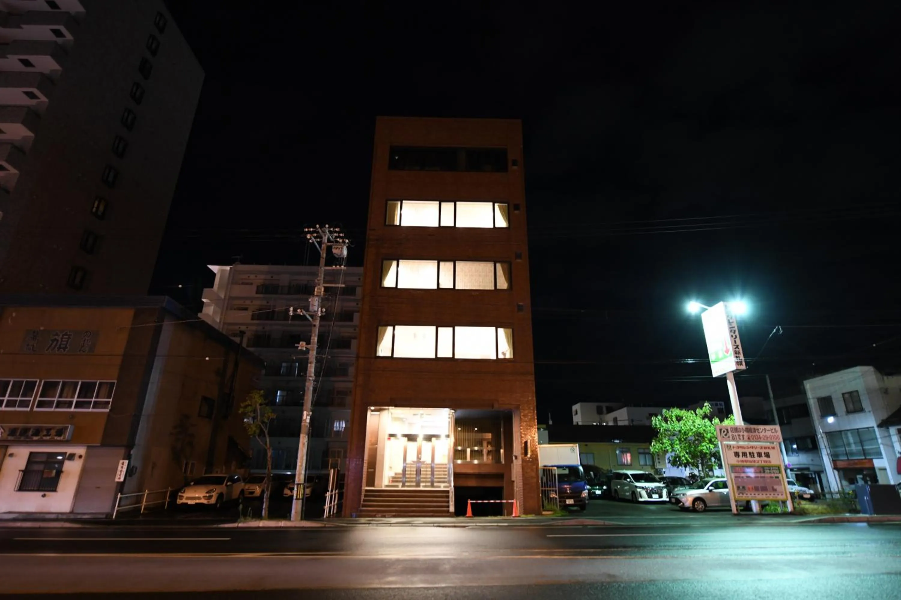 Property building in Ryo An