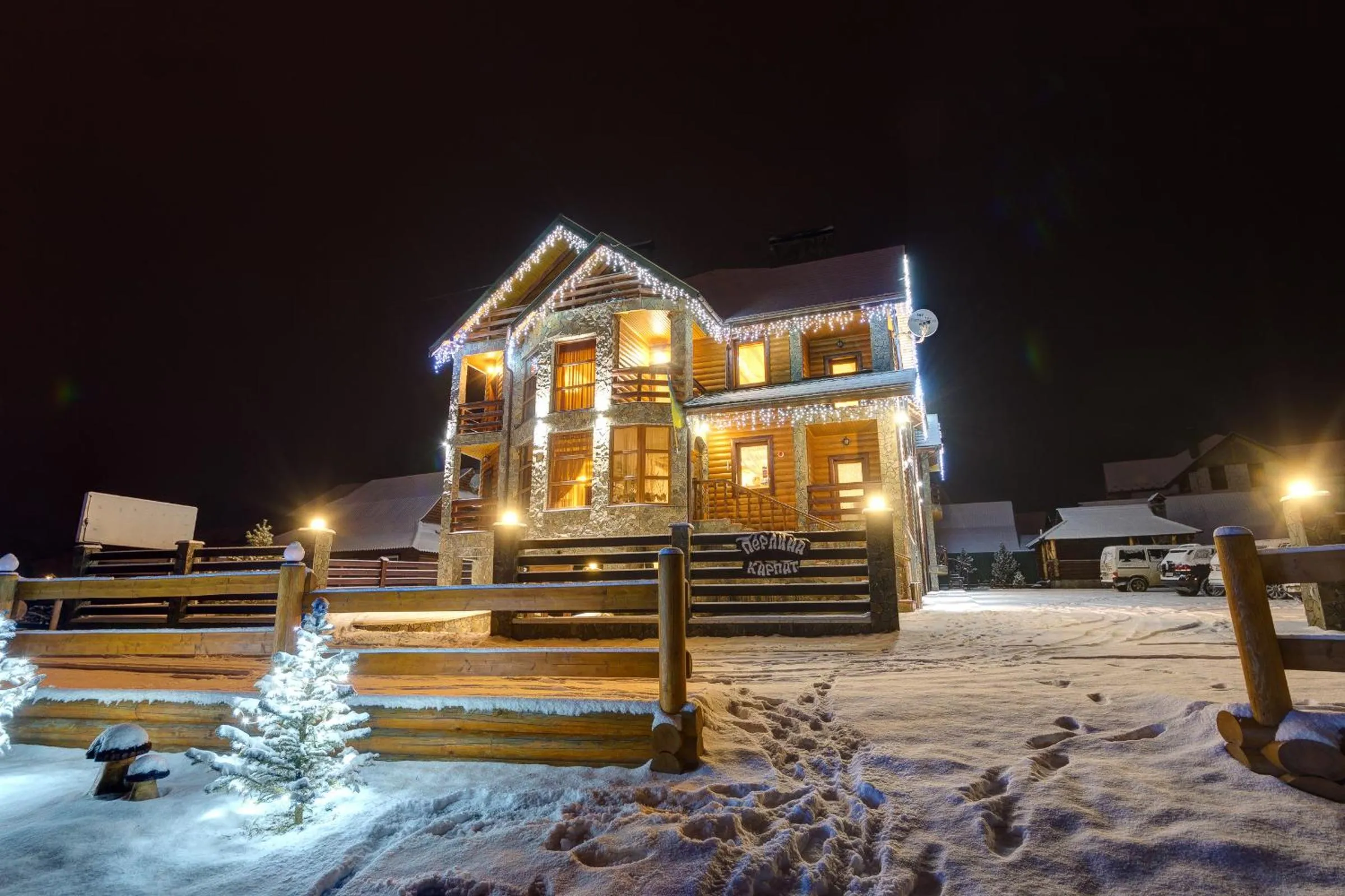 Hotel Perlyna Karpat