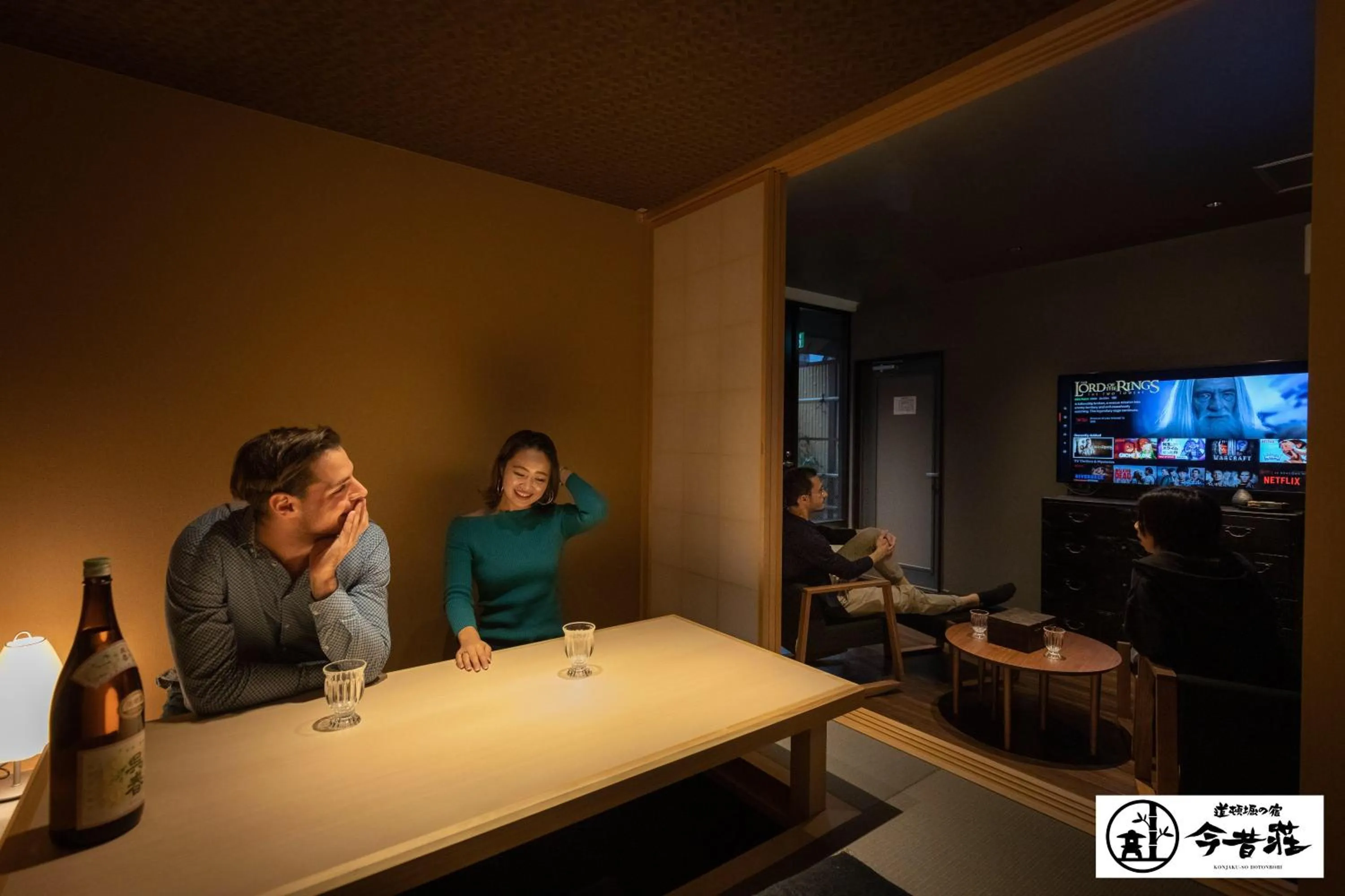 Living room in KONJAKUSO Osaka Dotonbori "SHOSHI" "GŌYAKUYA"SPA Stay