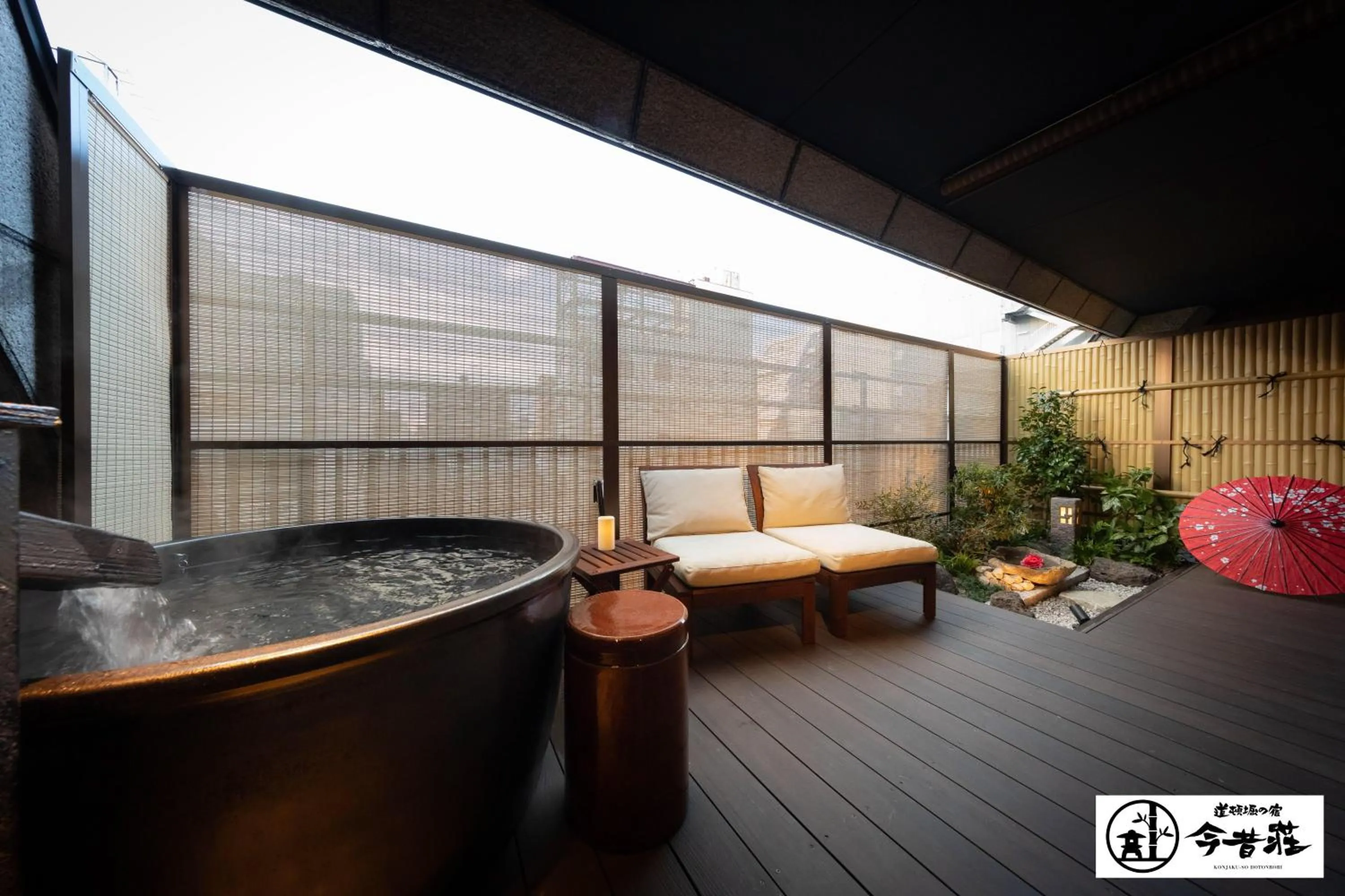 Bathroom in KONJAKUSO Osaka Dotonbori "SHOSHI" "GŌYAKUYA"SPA Stay