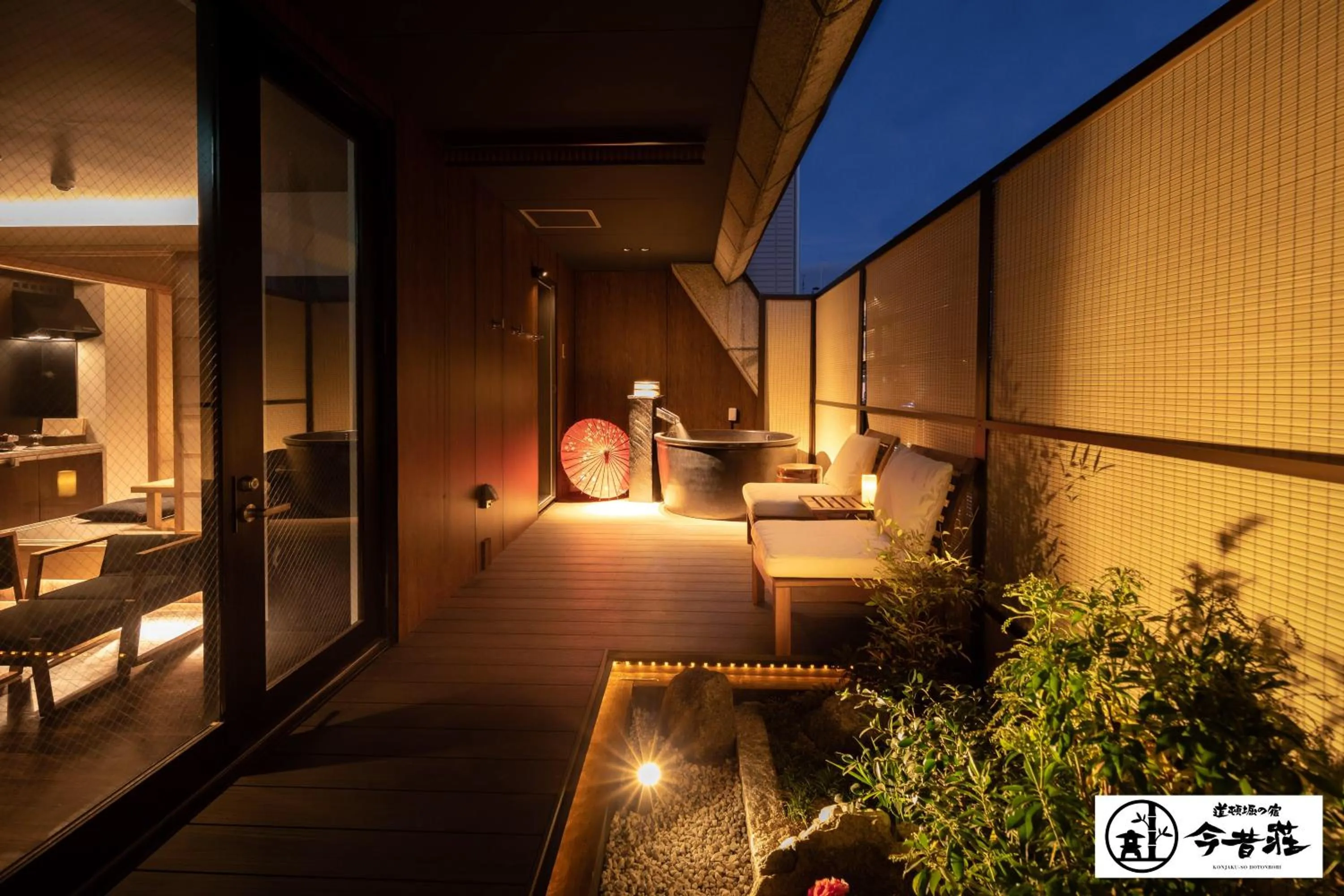 Bathroom in KONJAKUSO Osaka Dotonbori "SHOSHI" "GŌYAKUYA"SPA Stay