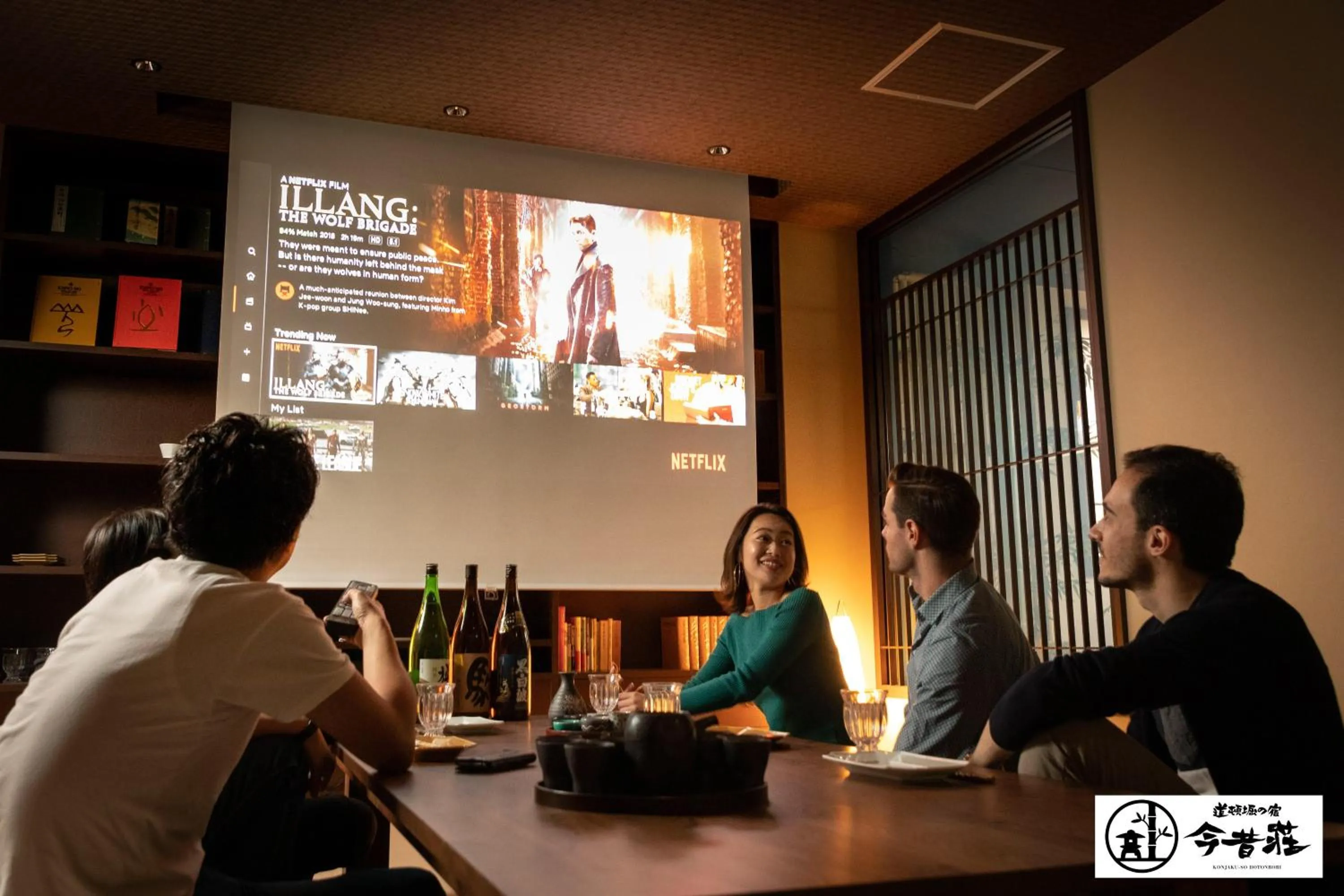 Living room in KONJAKUSO Osaka Dotonbori "SHOSHI" "GŌYAKUYA"SPA Stay