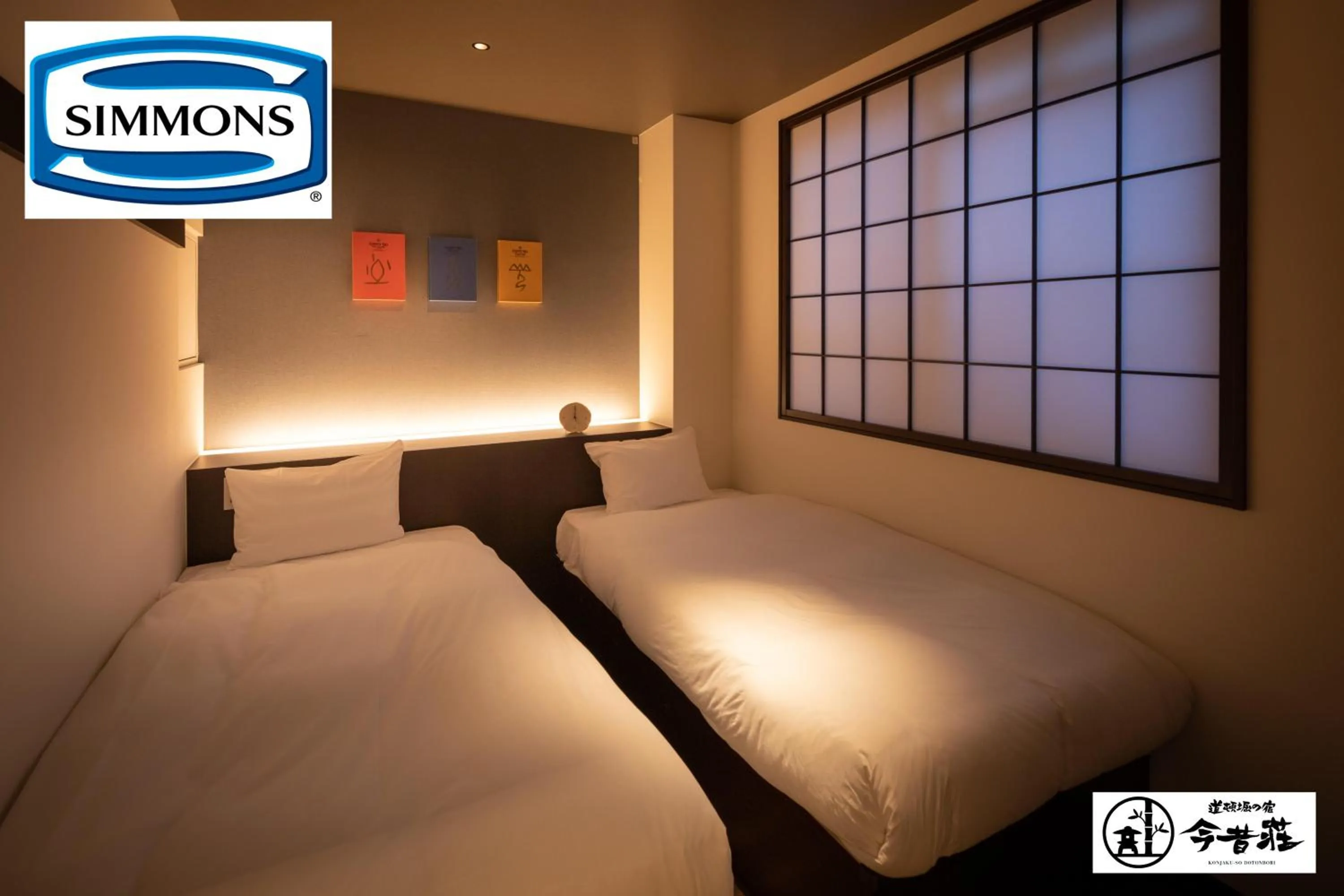 Bedroom, Bed in KONJAKUSO Osaka Dotonbori "SHOSHI" "GŌYAKUYA"SPA Stay