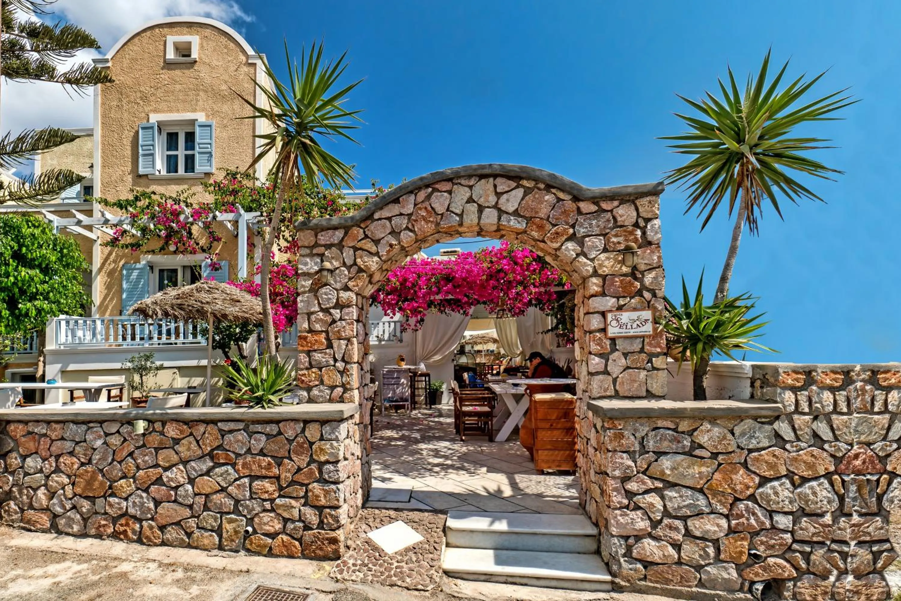 Facade/entrance in Sellada Apartments