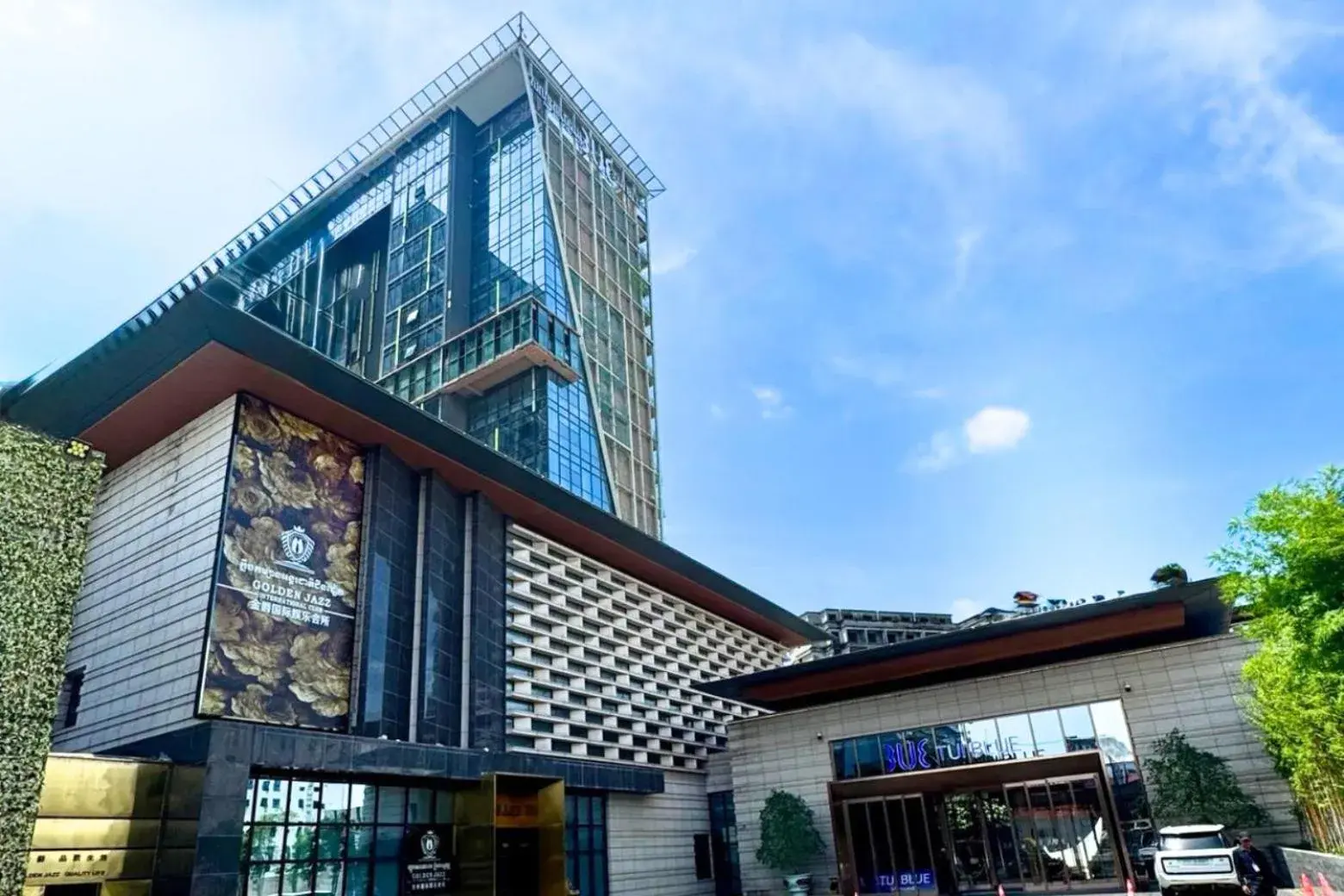 Property building in TUI BLUE Sihanoukville Property building in TUI BLUE Sihanoukville