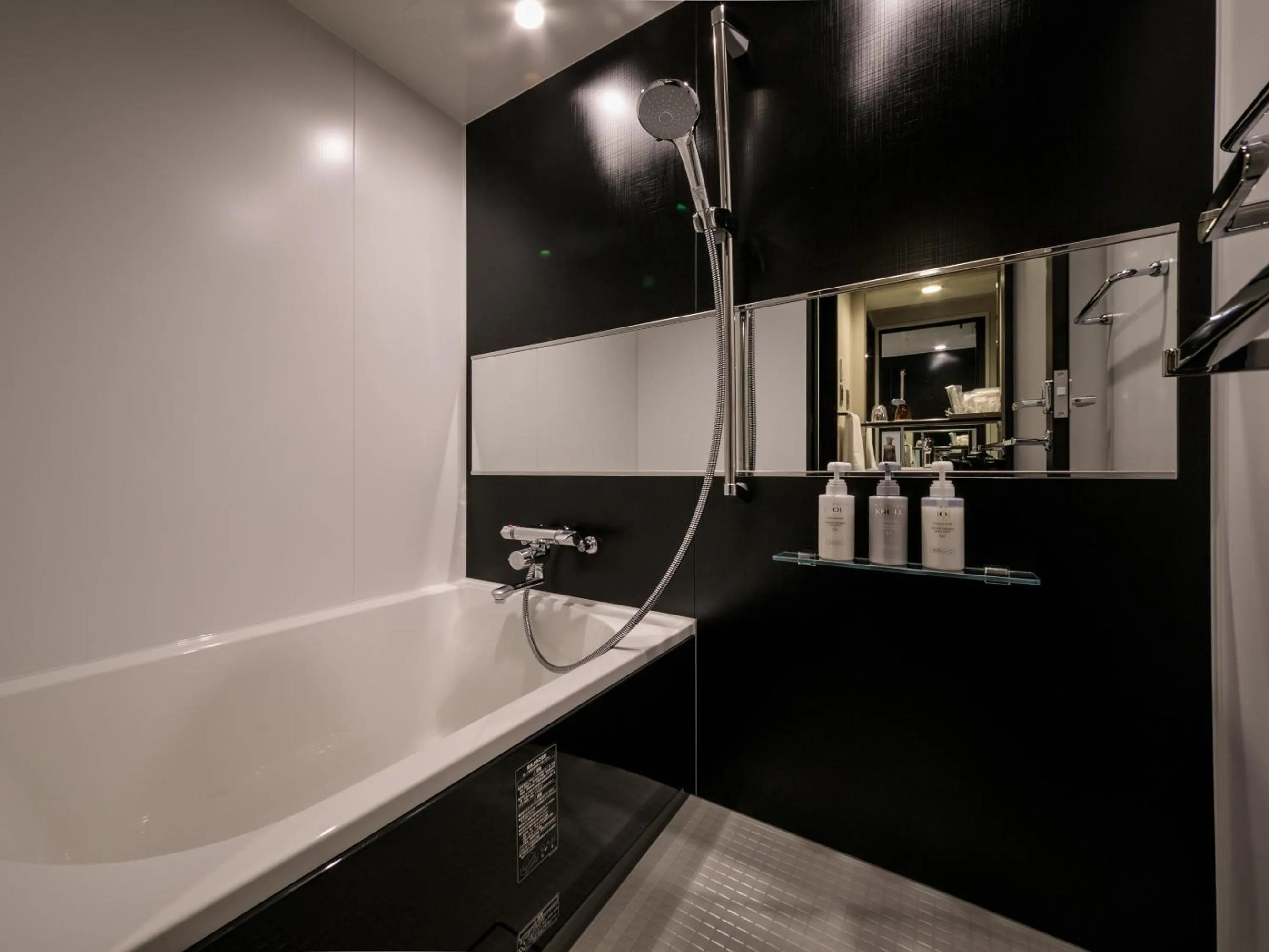 Bathroom in S-peria Hotel Kyoto