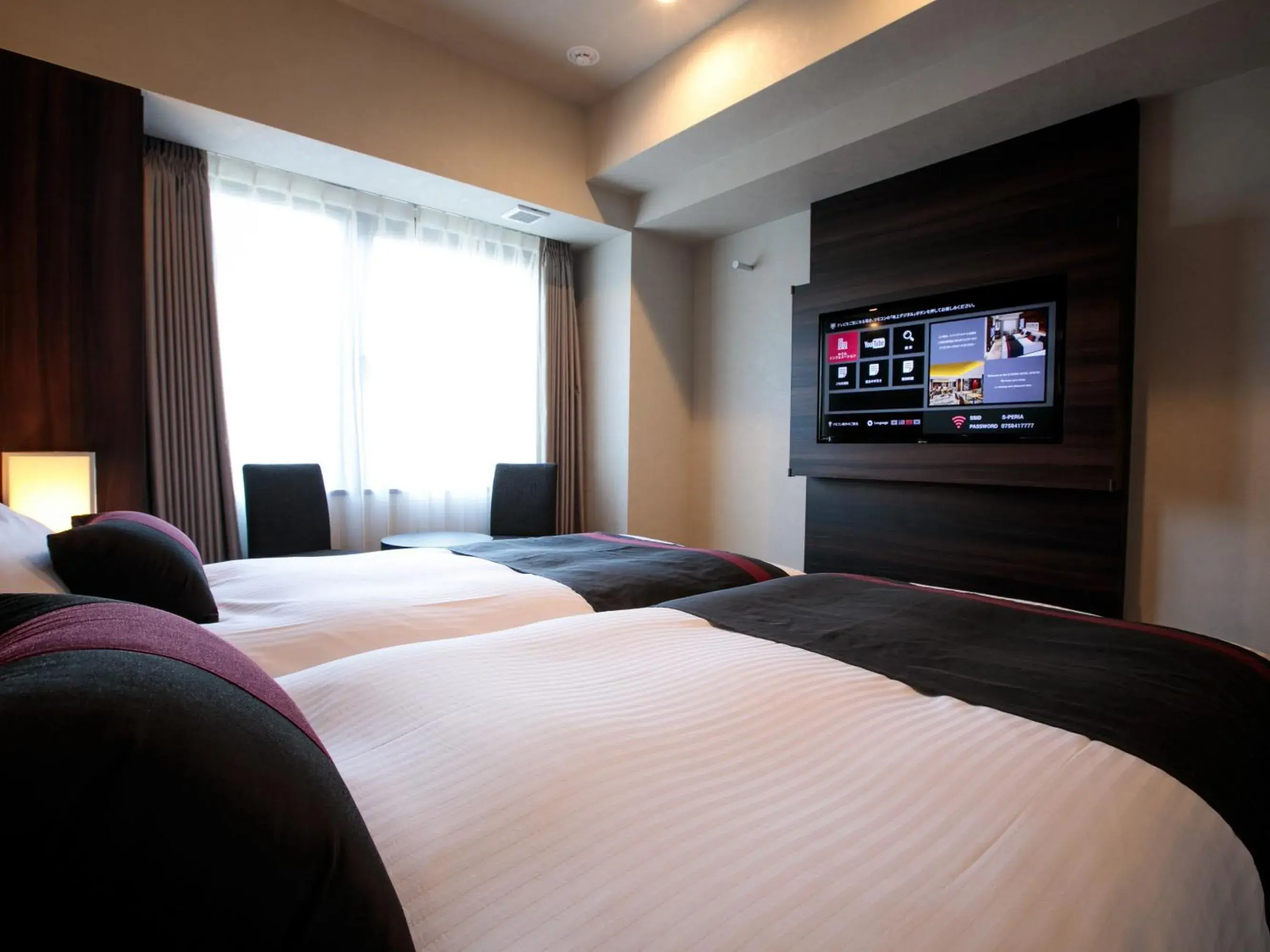TV and multimedia, Bed in S-peria Hotel Kyoto TV and multimedia, Bed in S-peria Hotel Kyoto
