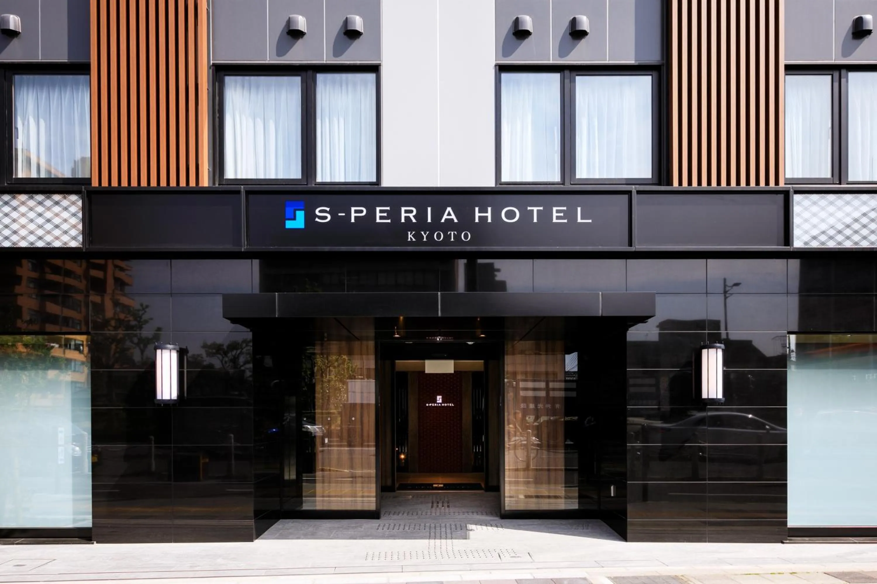 Facade/entrance in S-peria Hotel Kyoto