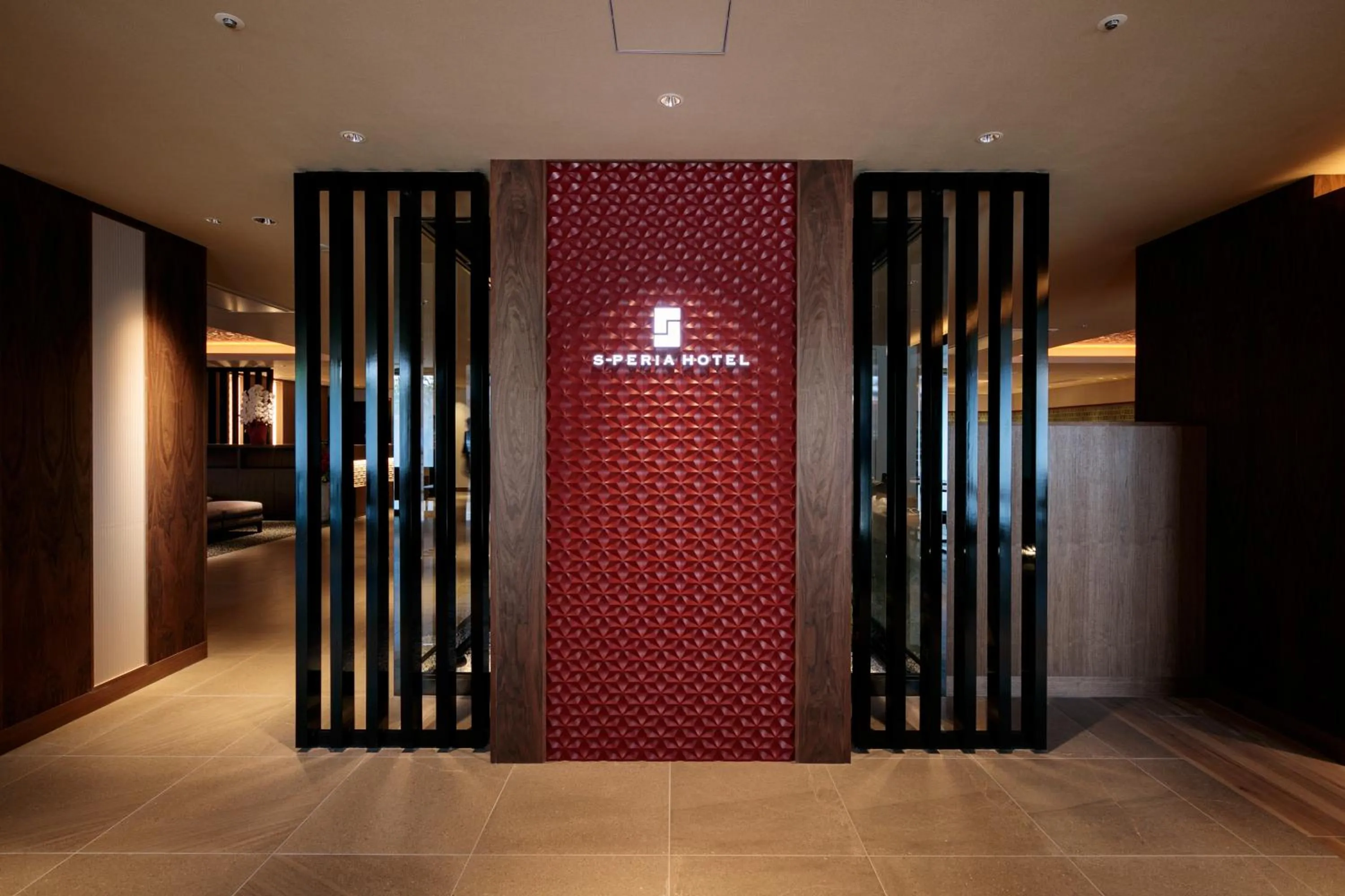 Facade/entrance in S-peria Hotel Kyoto