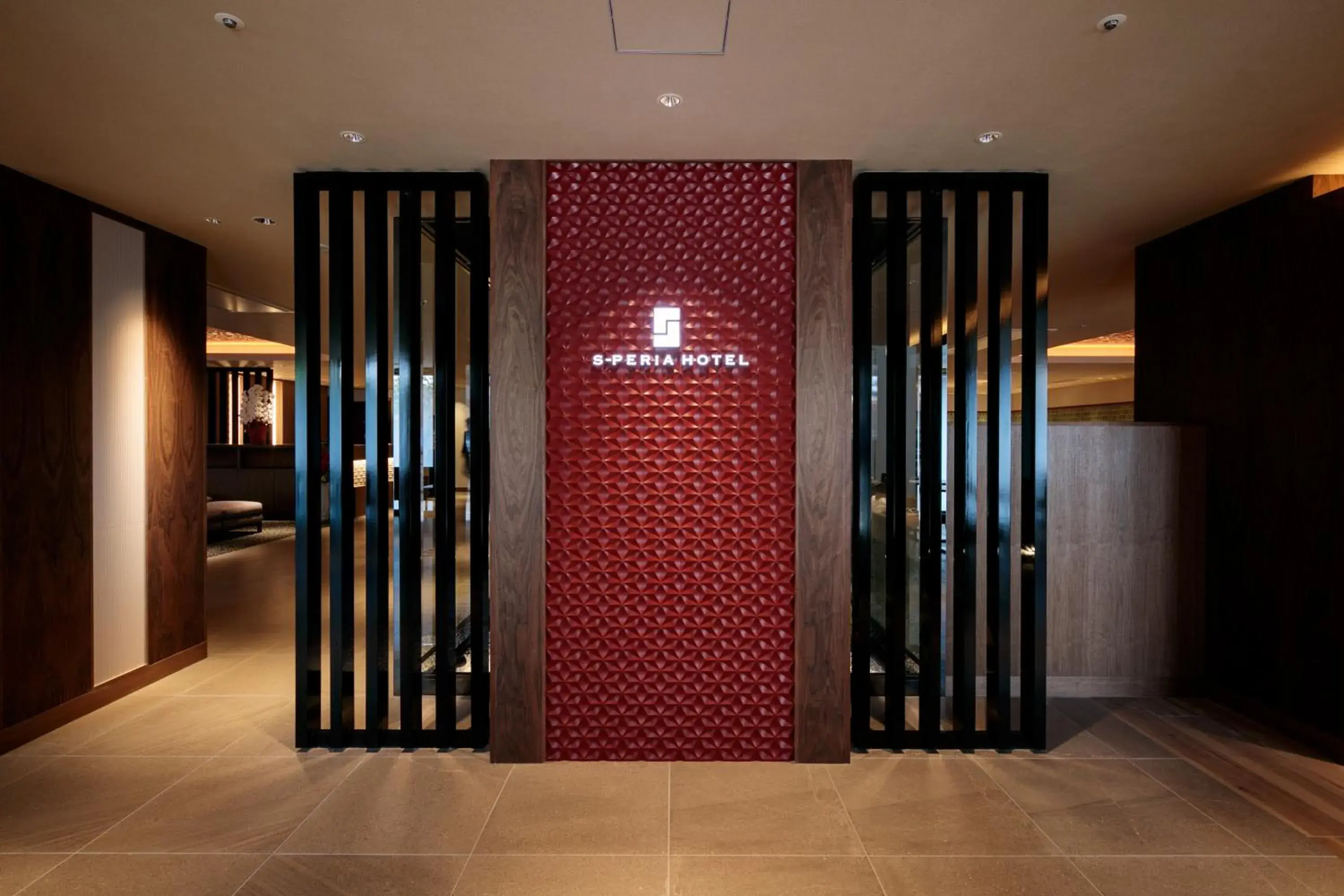 Facade/entrance in S-peria Hotel Kyoto Facade/entrance in S-peria Hotel Kyoto