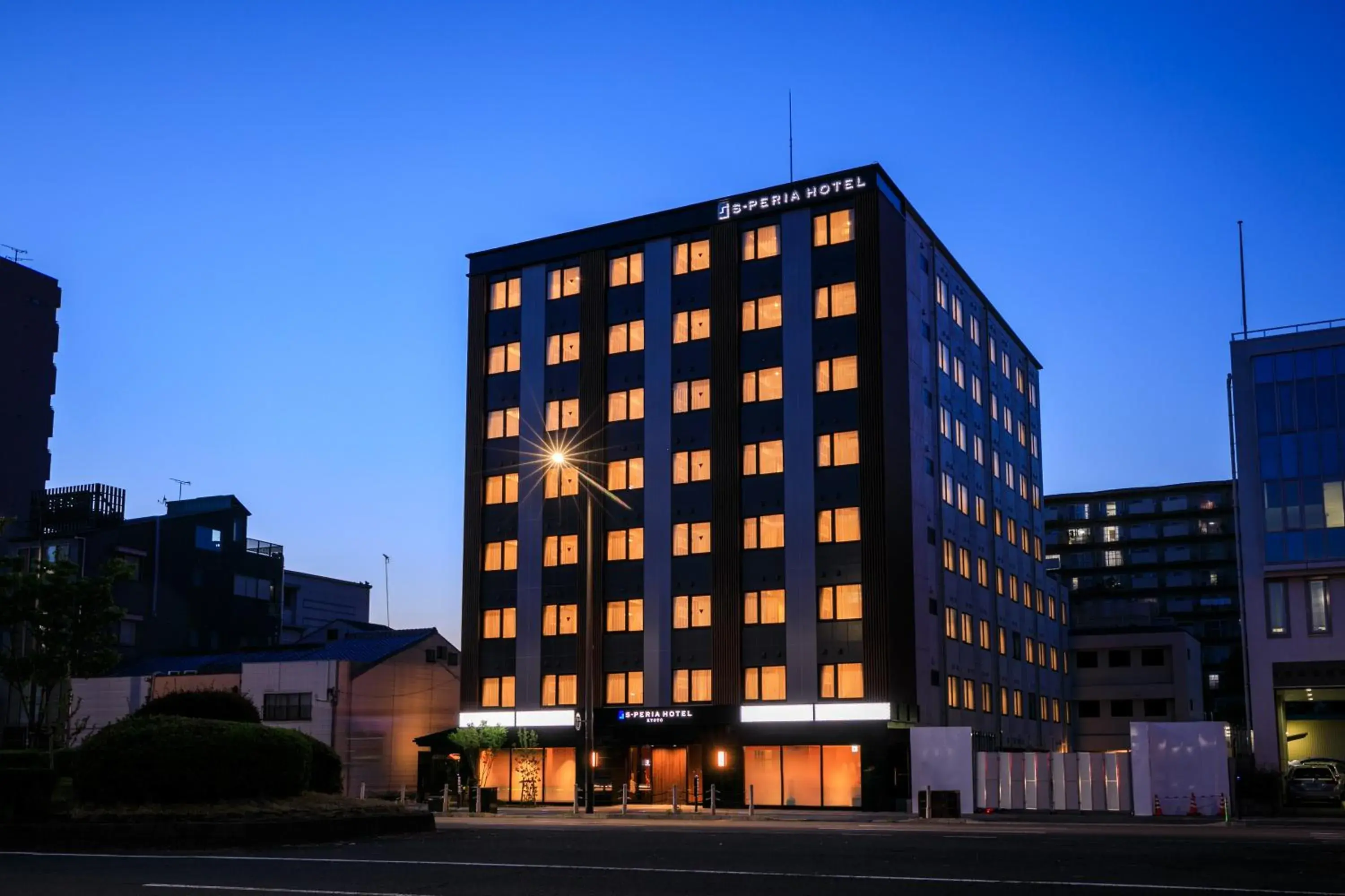 Property building in S-peria Hotel Kyoto Property building in S-peria Hotel Kyoto