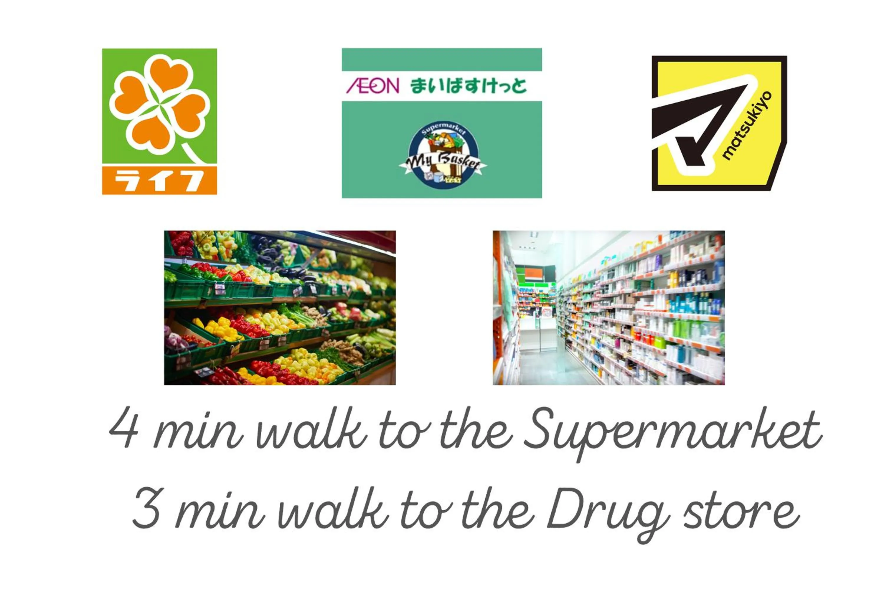 Off site in Asakusa Eight -Tokyo Condominium Hotel-