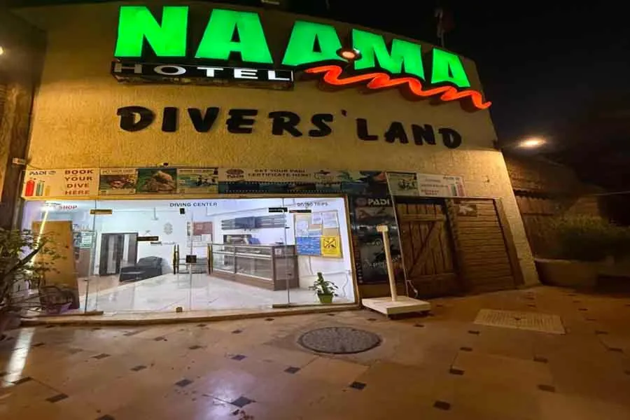 Naama Inn Hotel