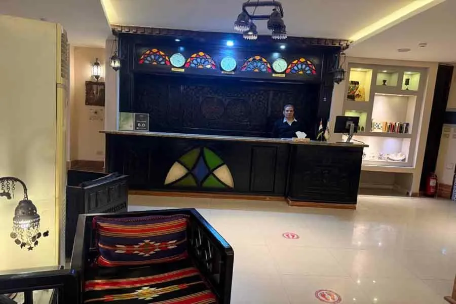 Naama Inn Hotel