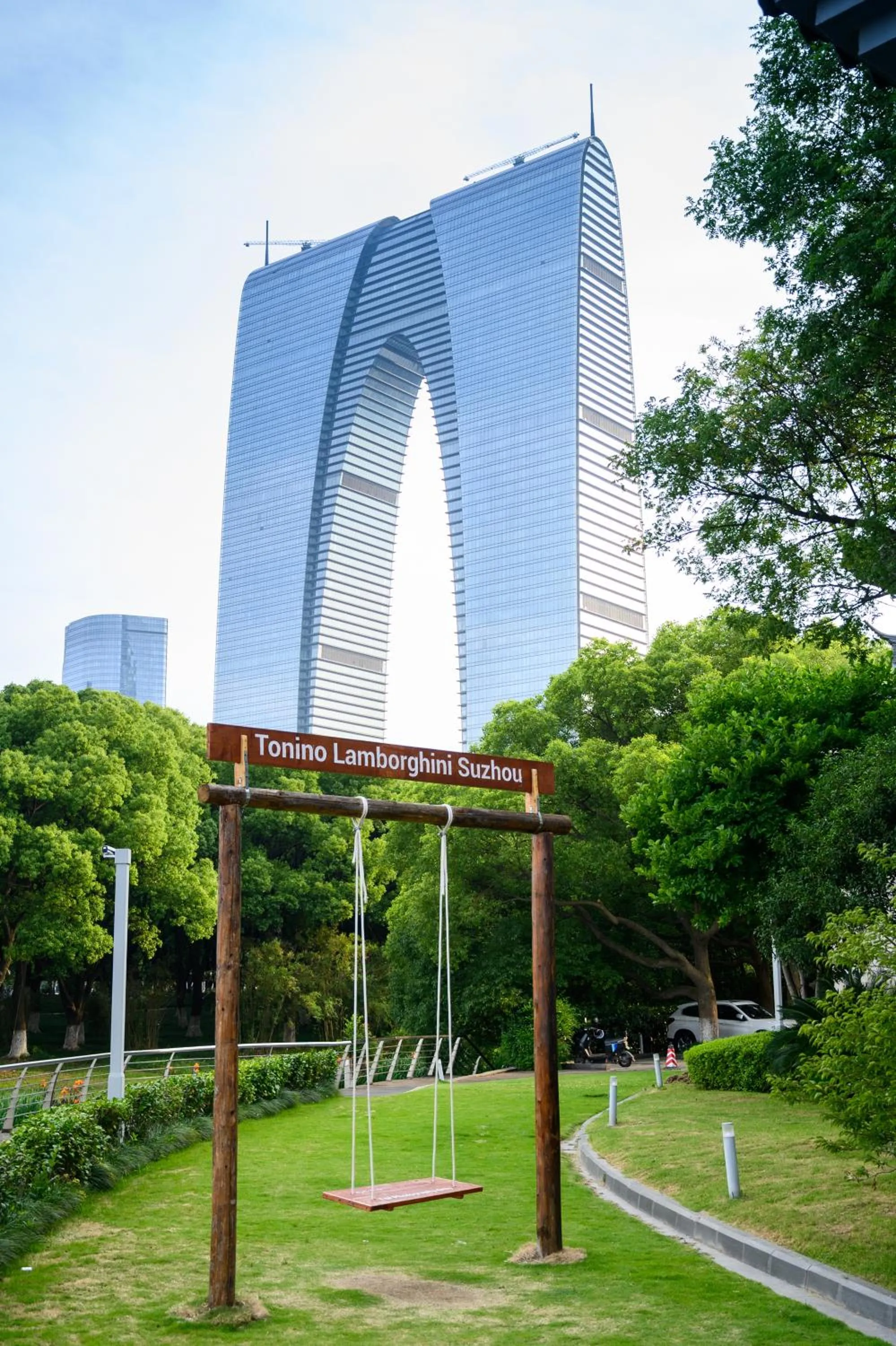 Tonino Lamborghini Hotel Suzhou