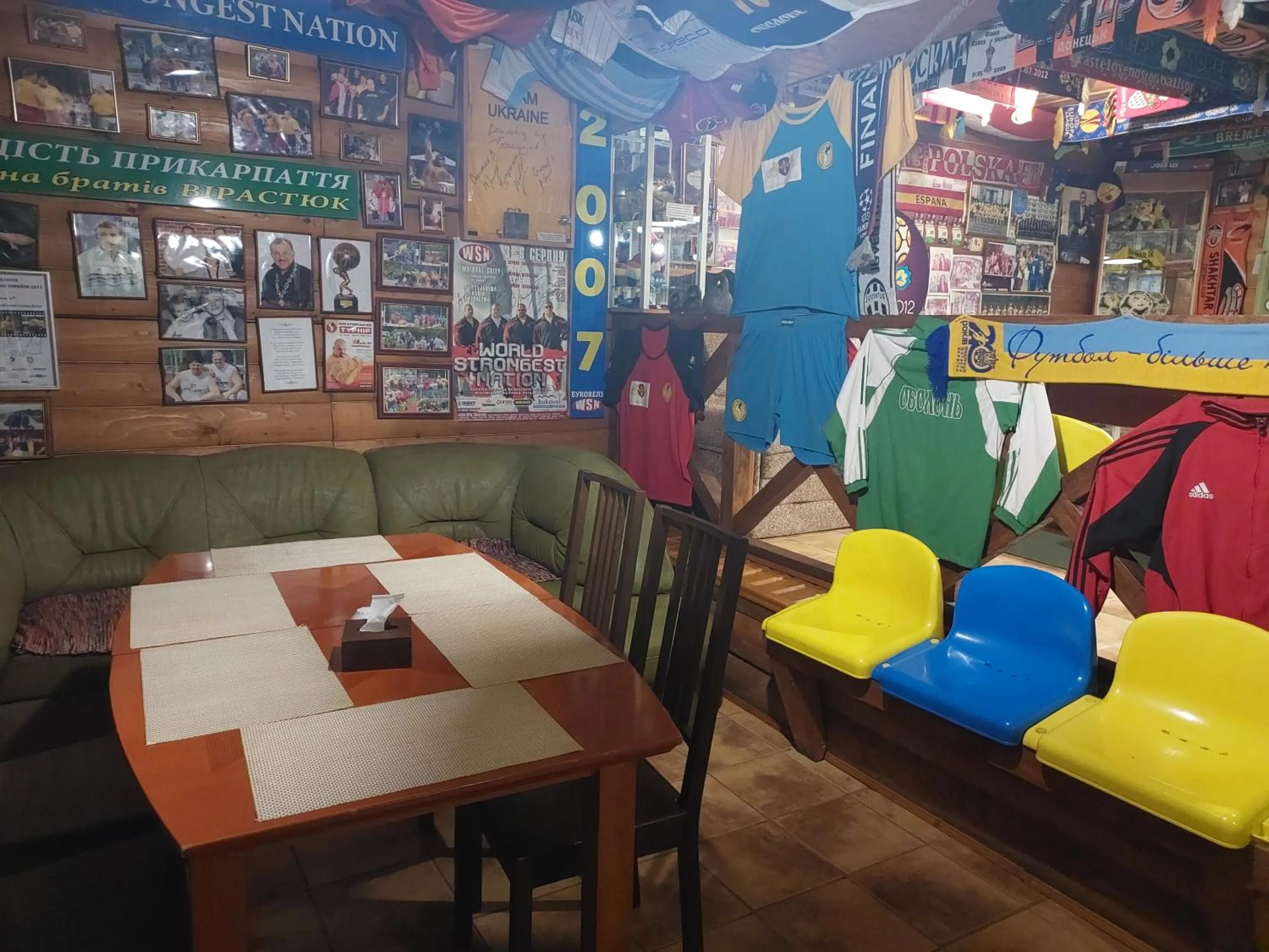 Sauna in Urochyshe Vyshnya