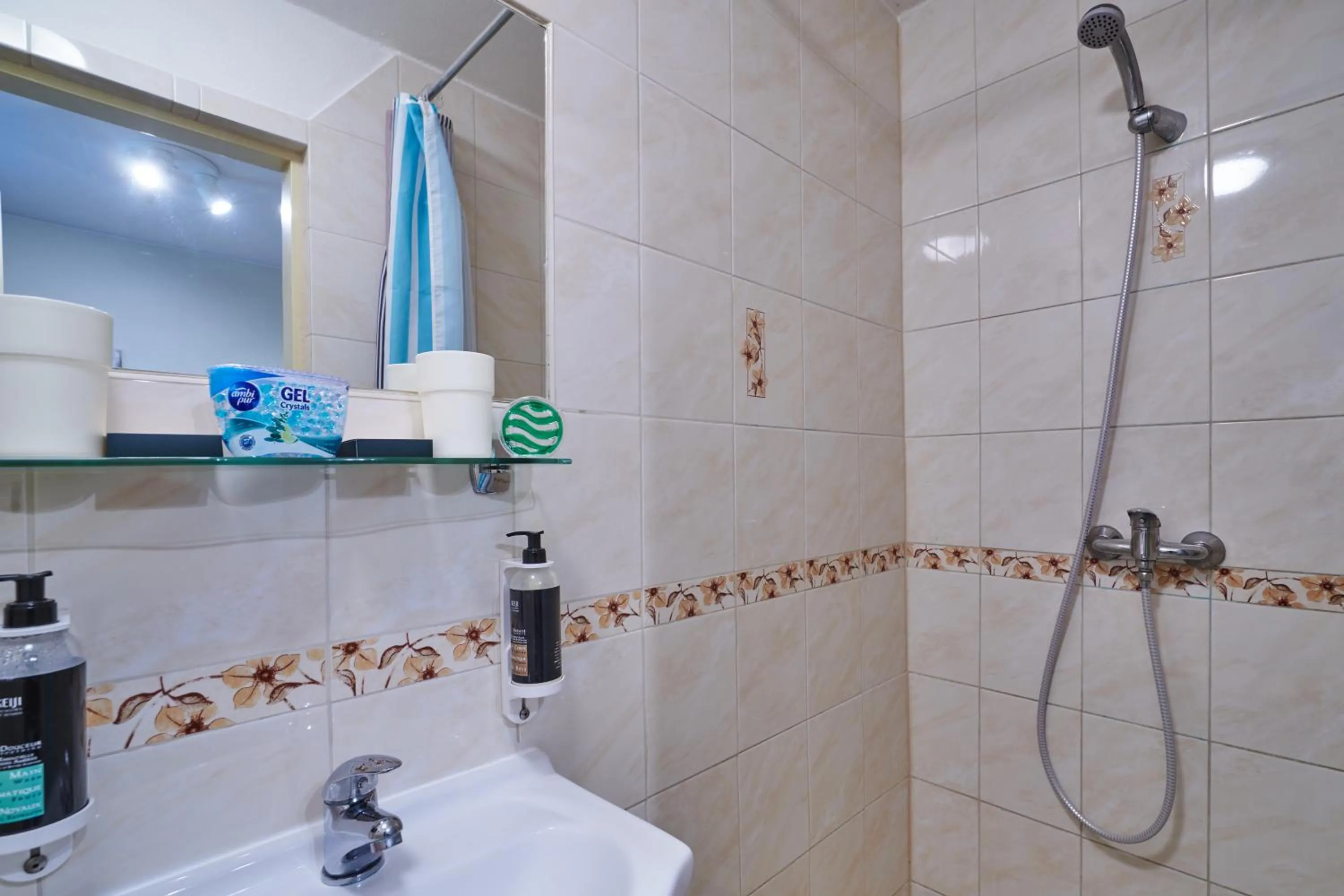 Bathroom in Penzion na Kopci