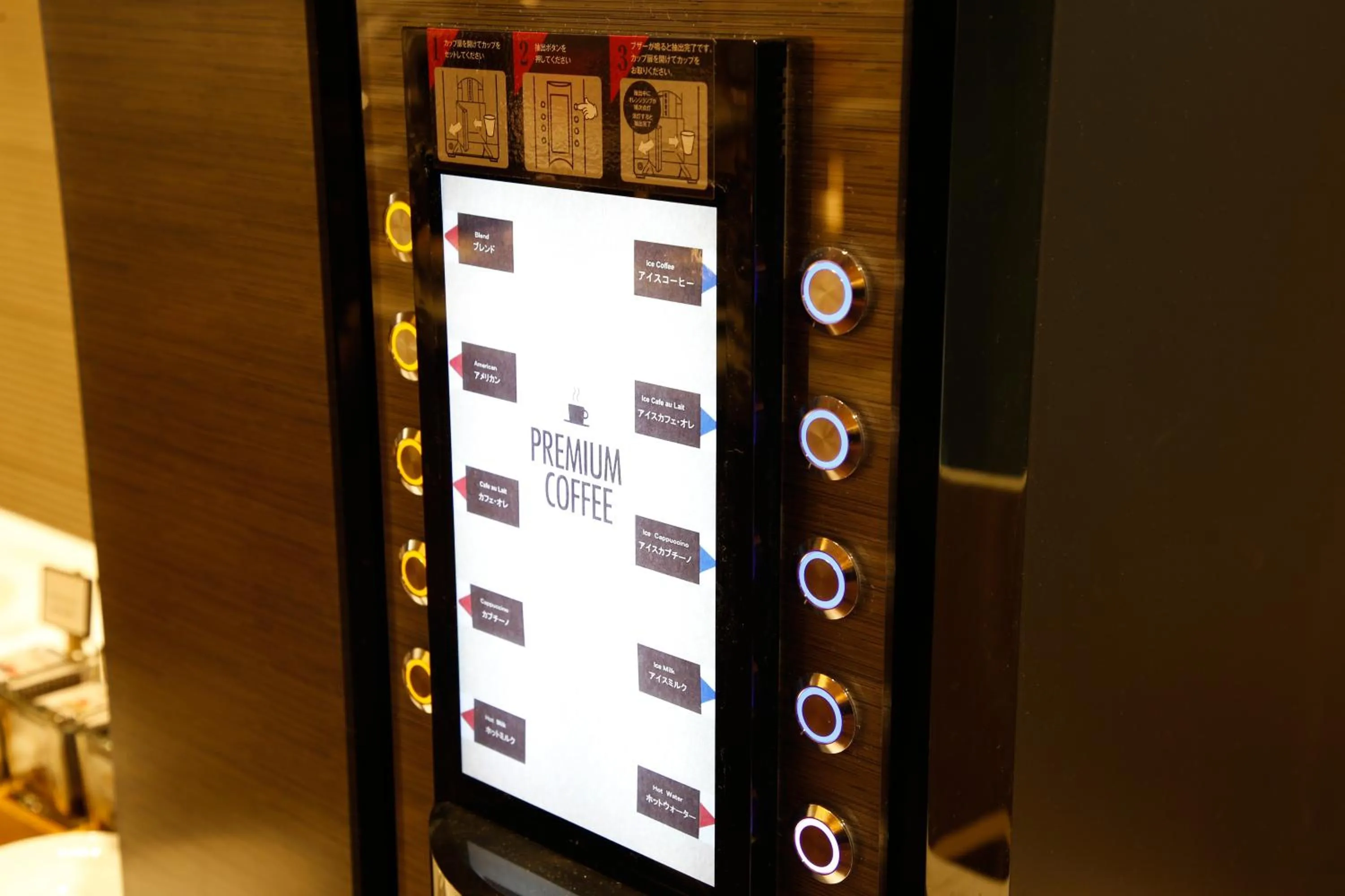 The Shiroyama Terrace Tsuyama Villa