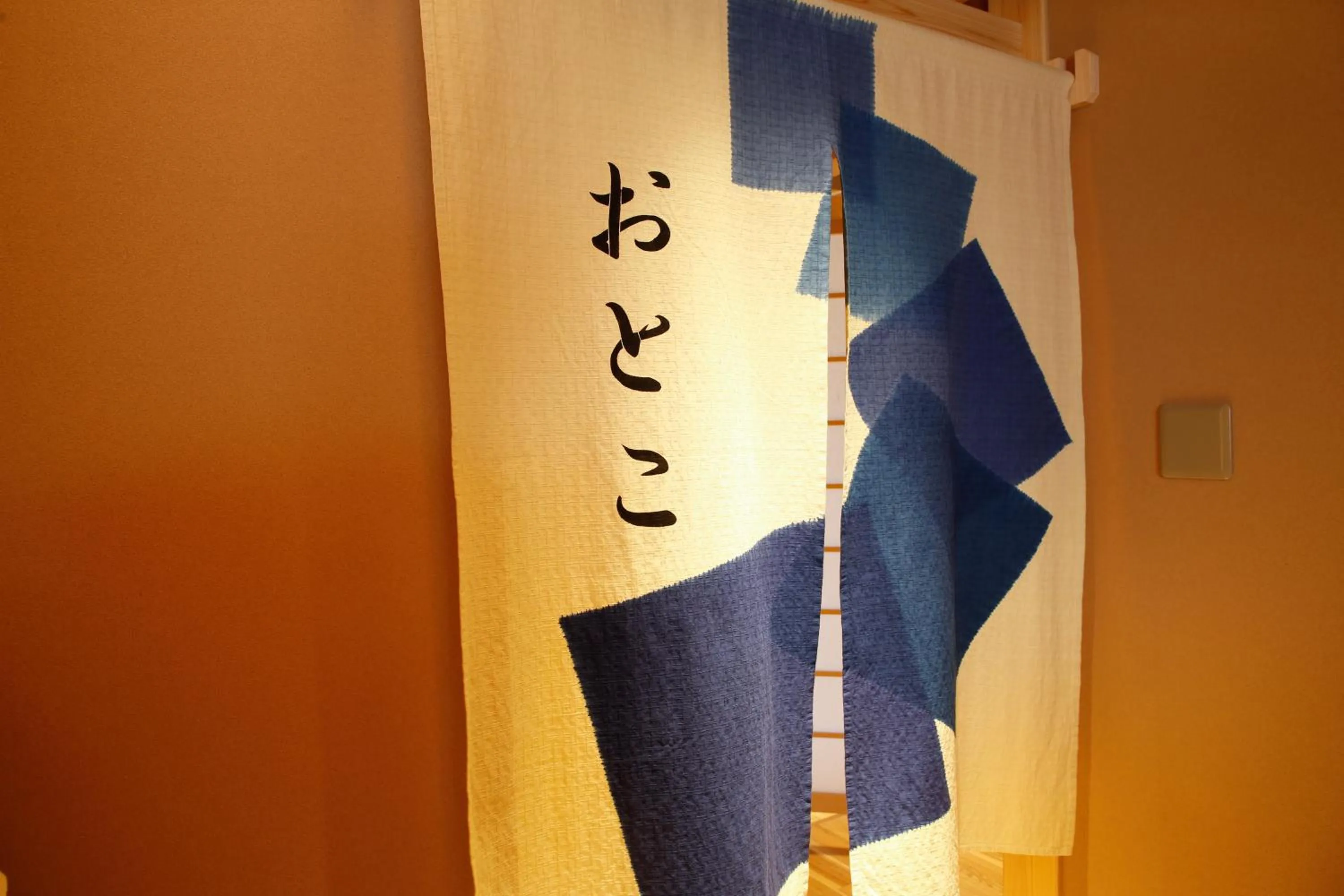 Spa and wellness centre/facilities in The Shiroyama Terrace Tsuyama Villa