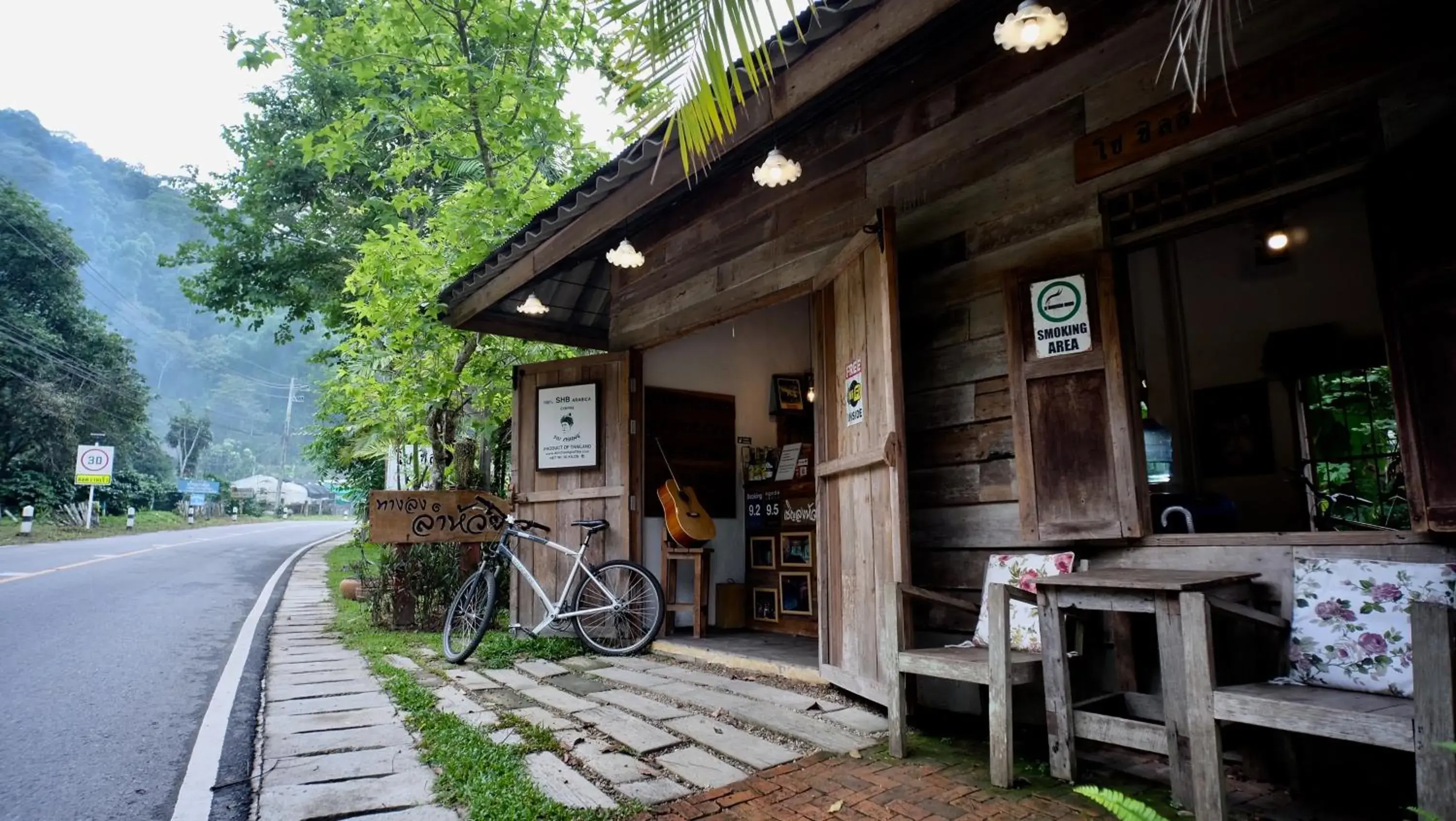 Property building in Voraman Hut Property building in Voraman Hut