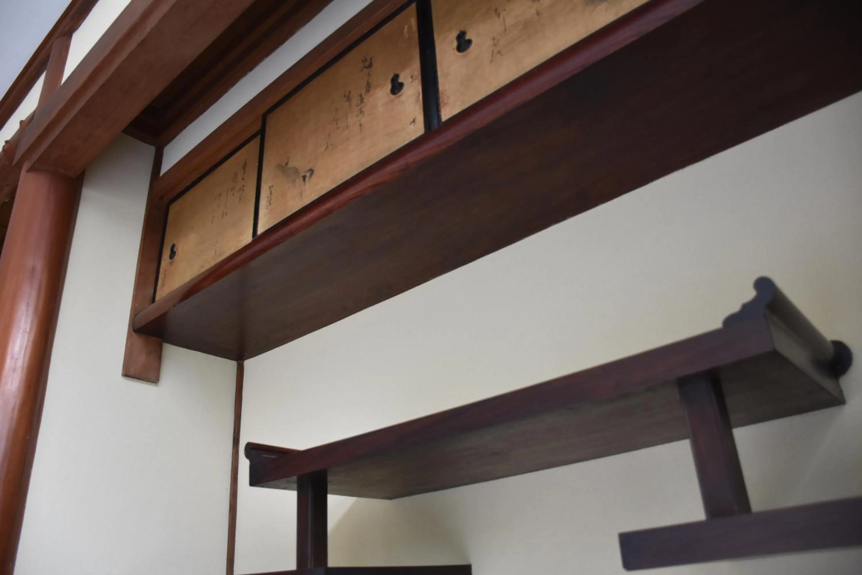 4S STAY Awaikeda Ekimae