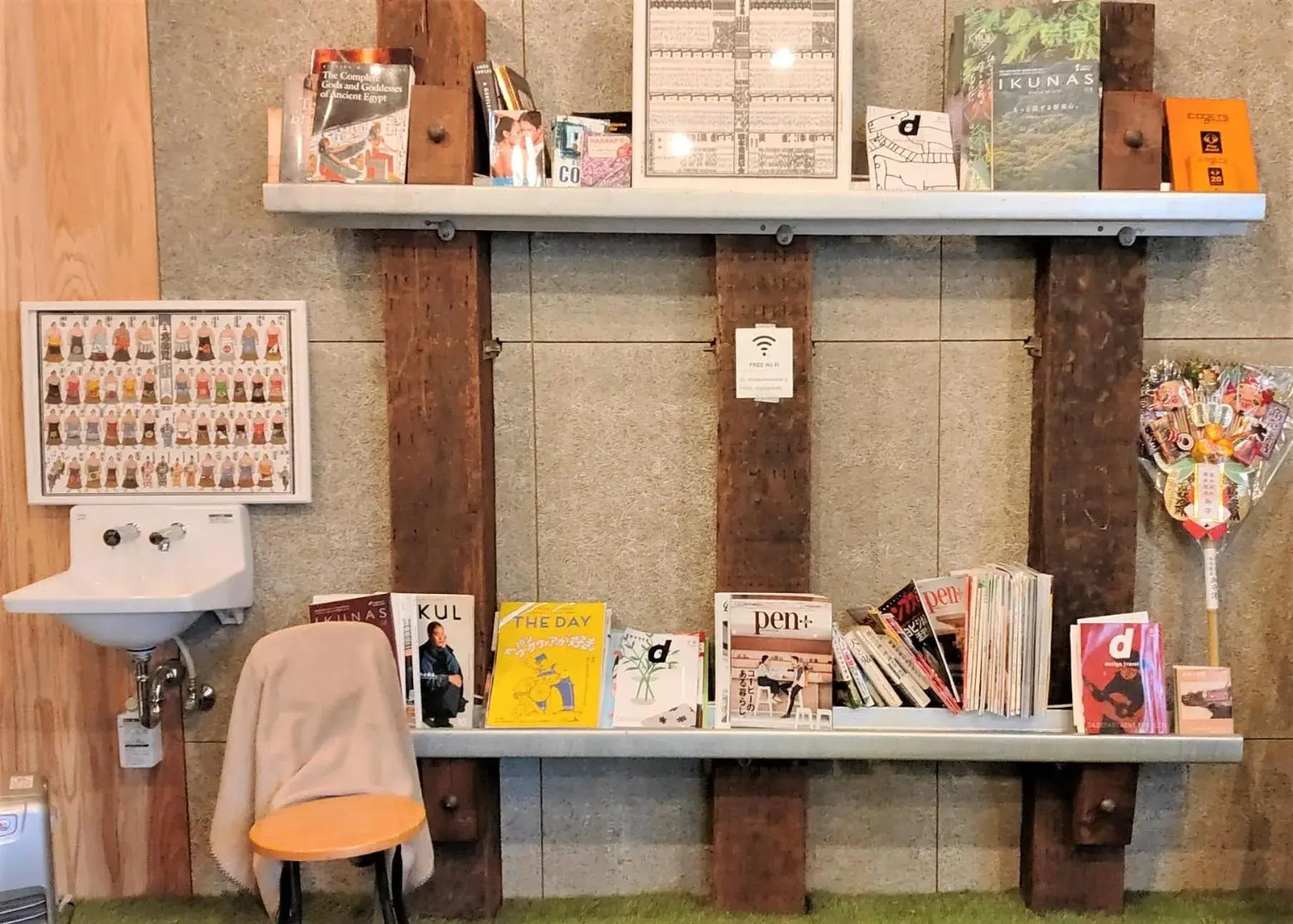 Lobby or reception in 4S STAY Awaikeda Ekimae Lobby or reception in 4S STAY Awaikeda Ekimae