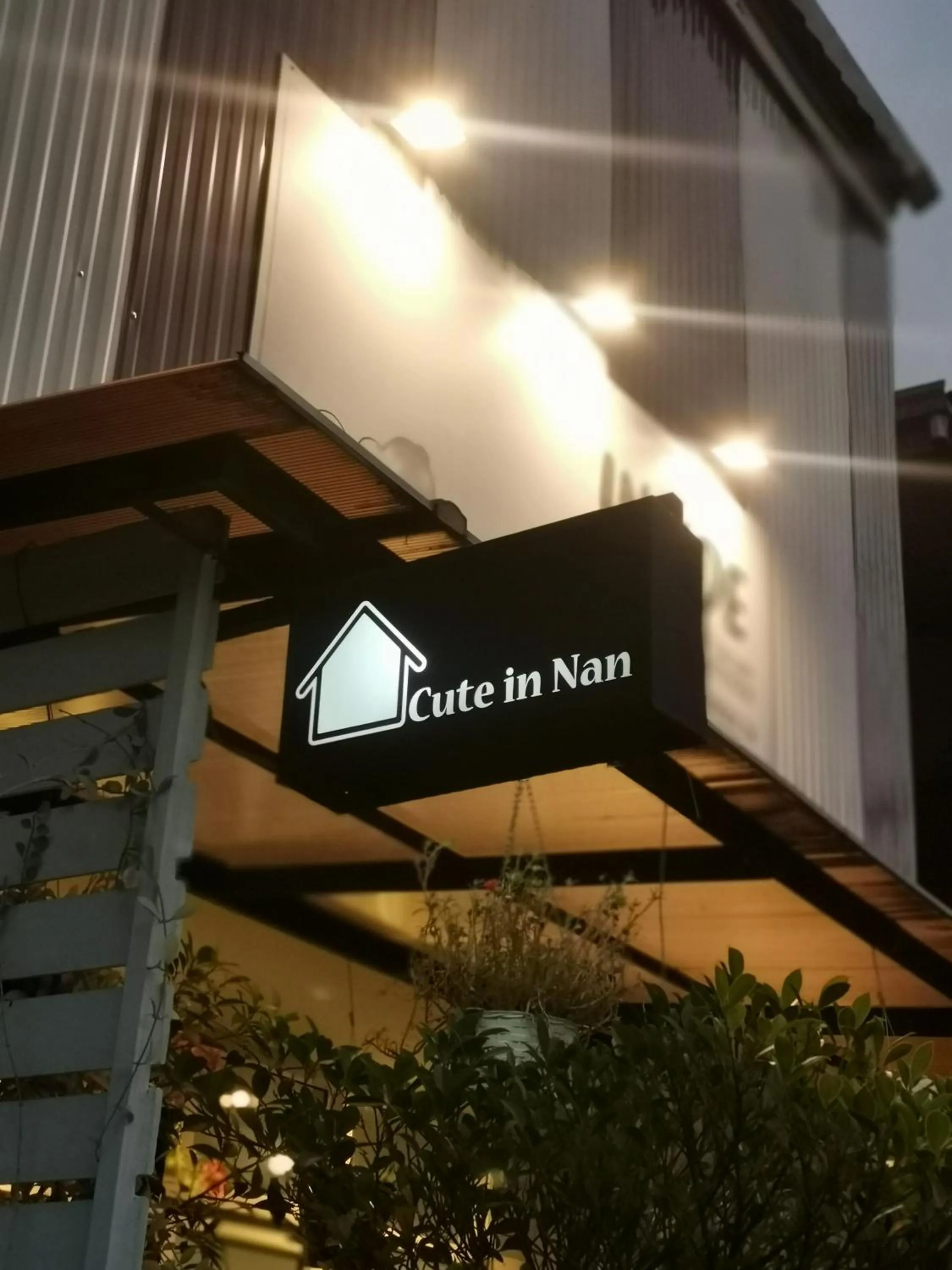 Property building in CuteinNan Hostel