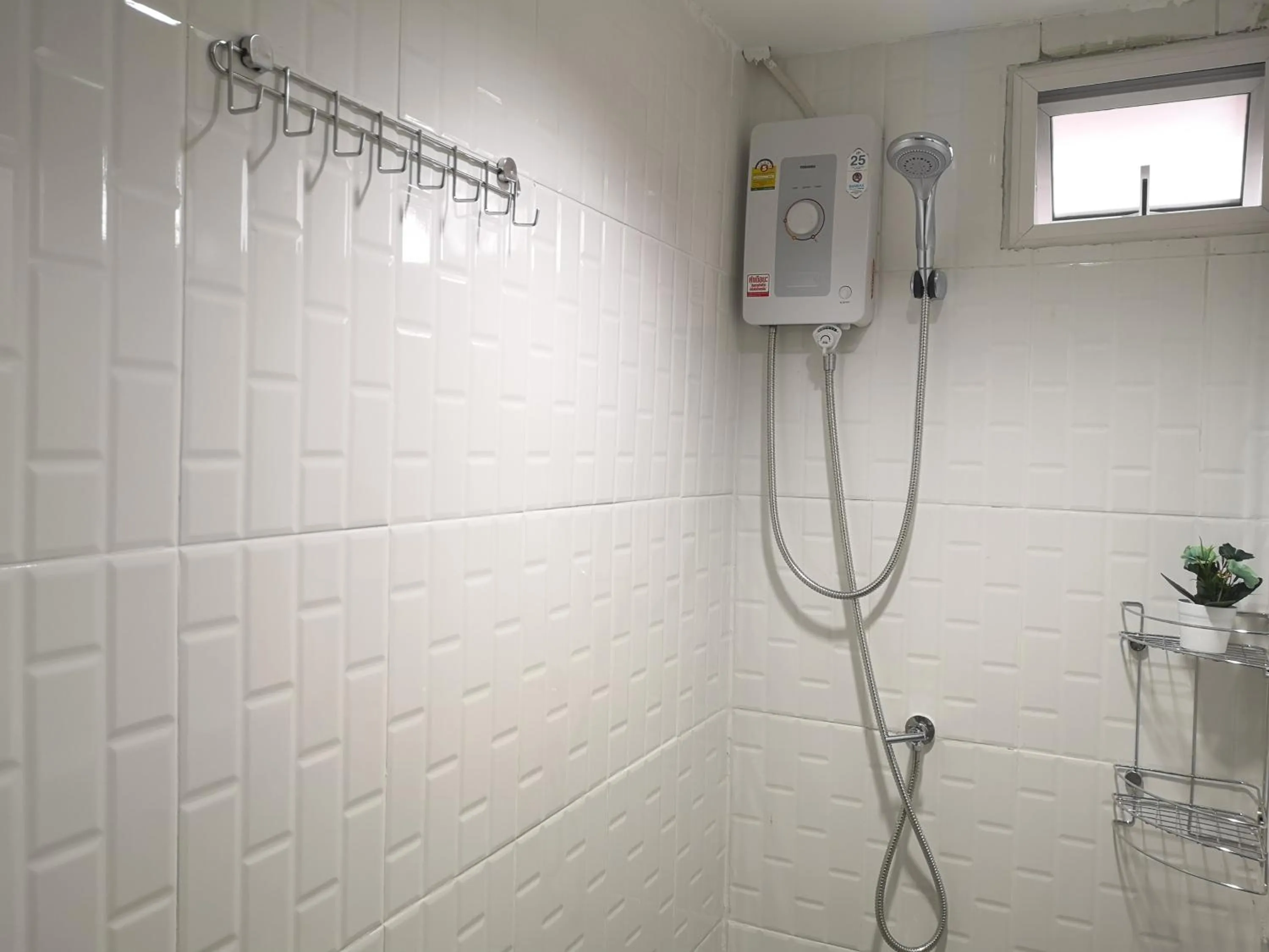 Bathroom in CuteinNan Hostel